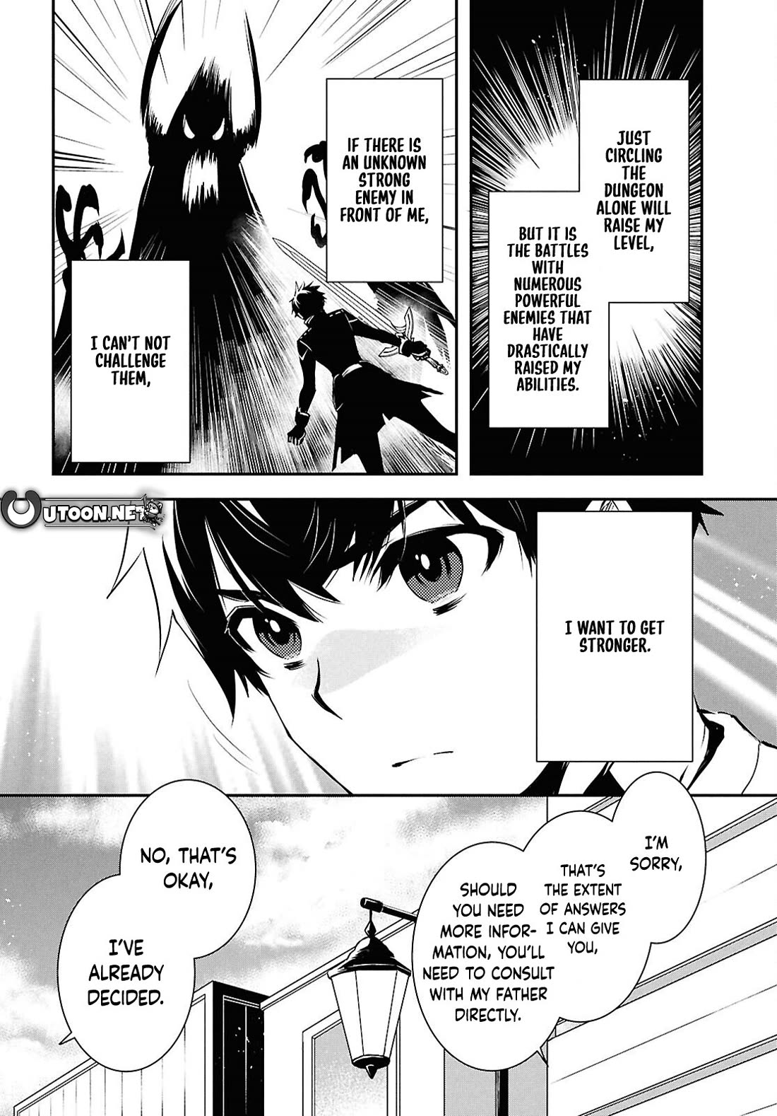 Sekai Saisoku no Level Up! Chapter 43 page 33 - Chapter 43