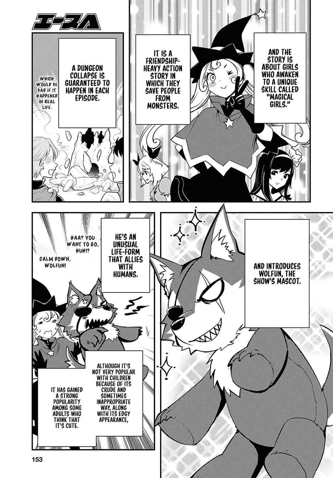 Sekai Saisoku no Level Up! Chapter 43 page 6 - Chapter 43