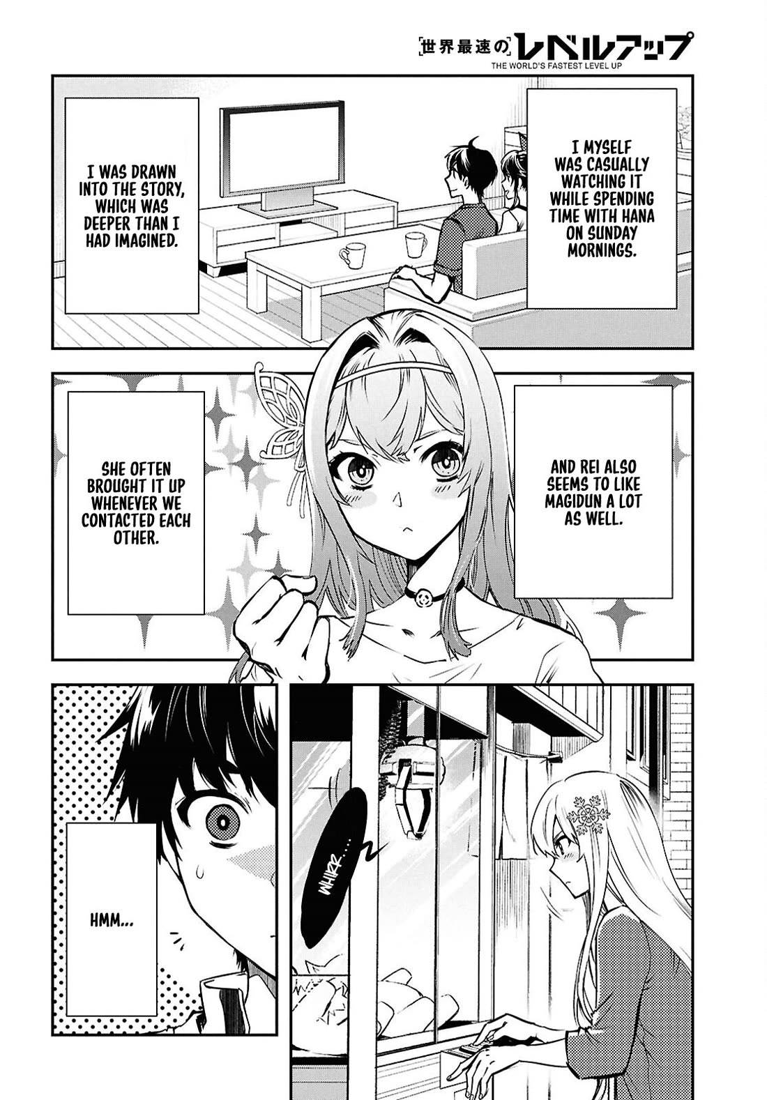 Sekai Saisoku no Level Up! Chapter 43 page 7 - Chapter 43
