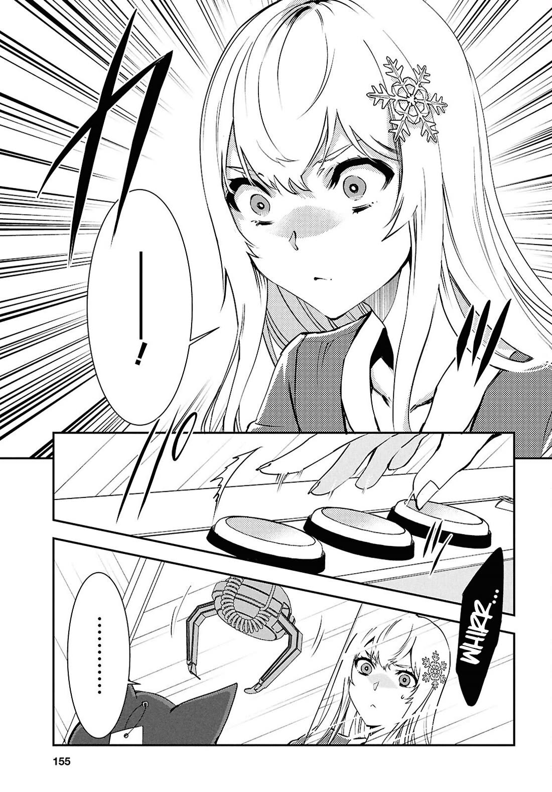 Sekai Saisoku no Level Up! Chapter 43 page 8 - Chapter 43