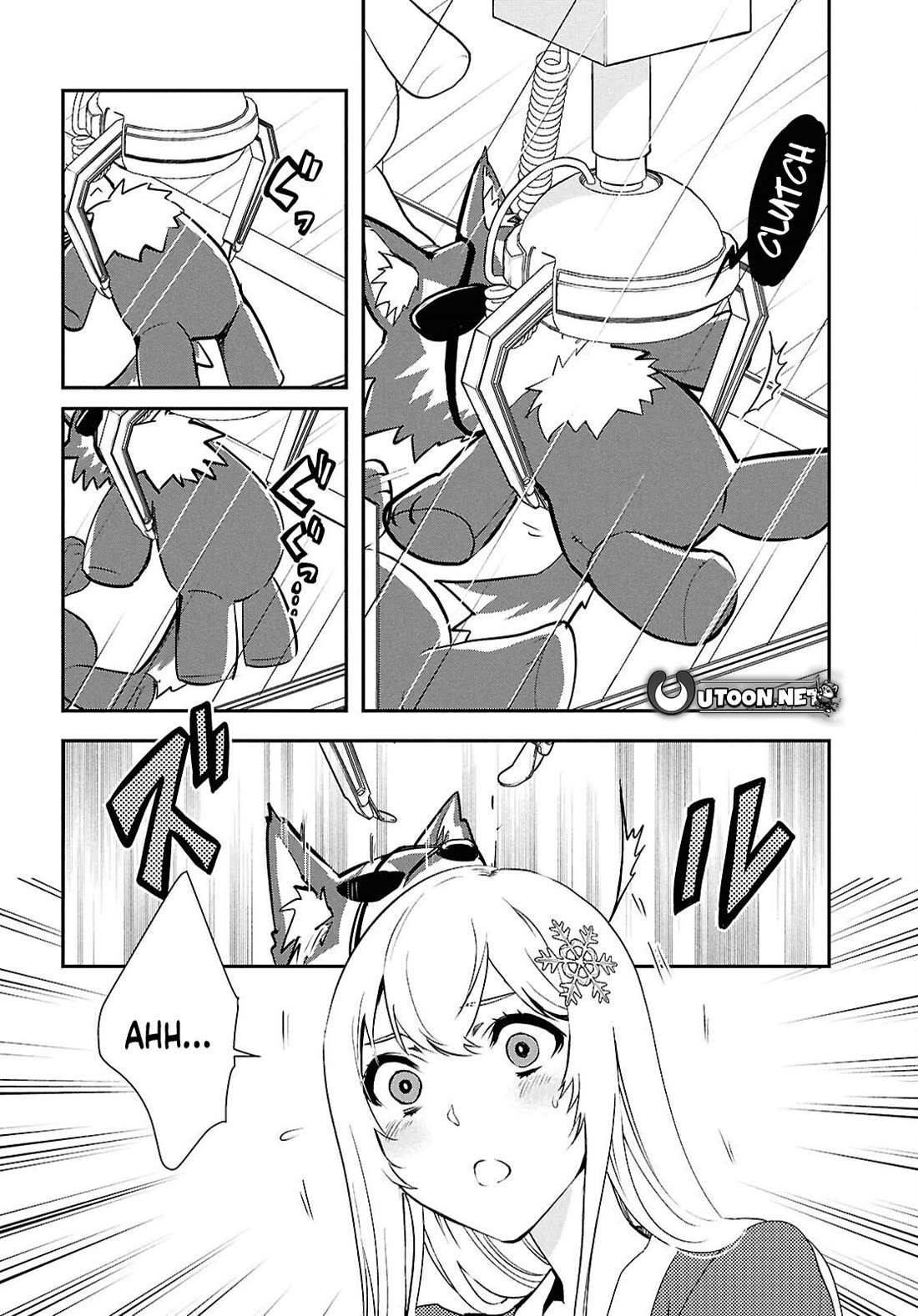 Sekai Saisoku no Level Up! Chapter 43 page 9 - Chapter 43