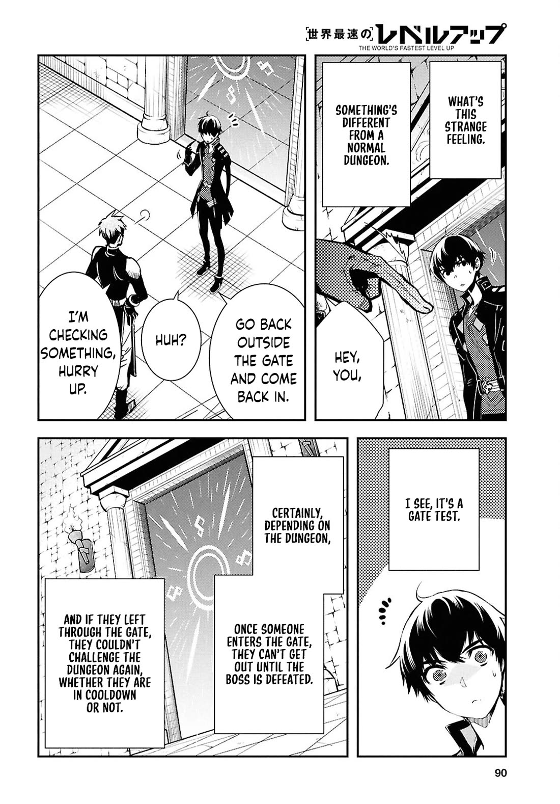 Sekai Saisoku no Level Up! Chapter 44 page 10 - Chapter 44