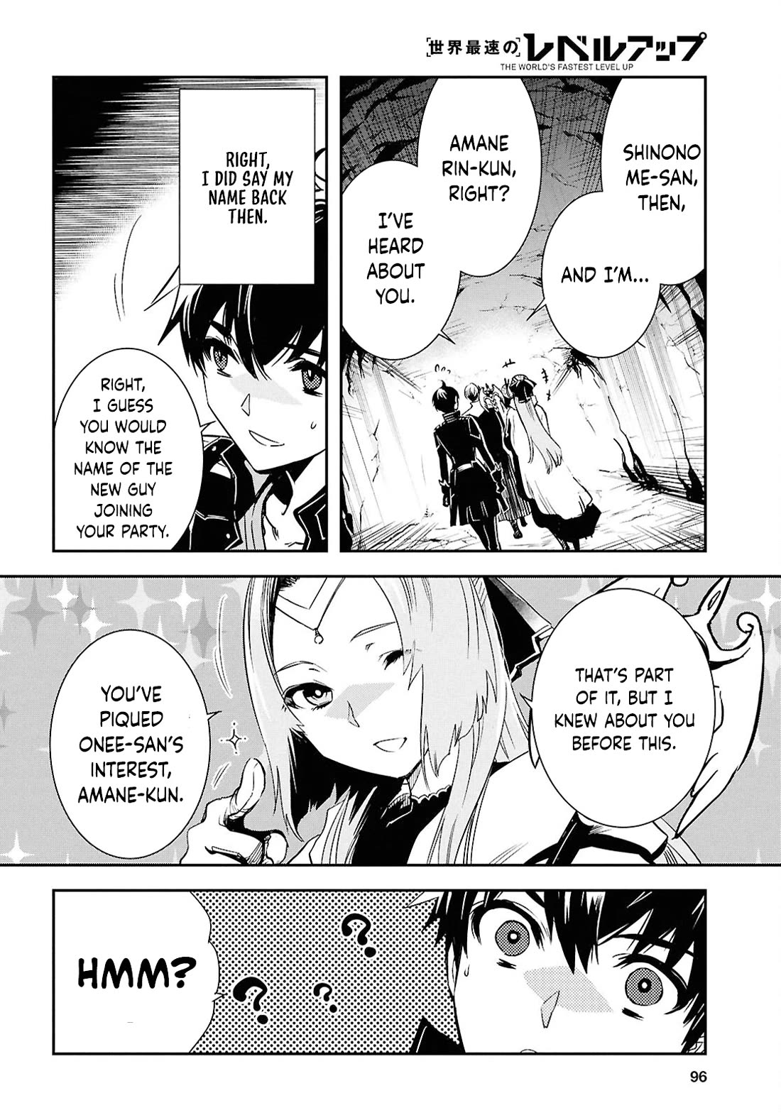 Sekai Saisoku no Level Up! Chapter 44 page 16 - Chapter 44
