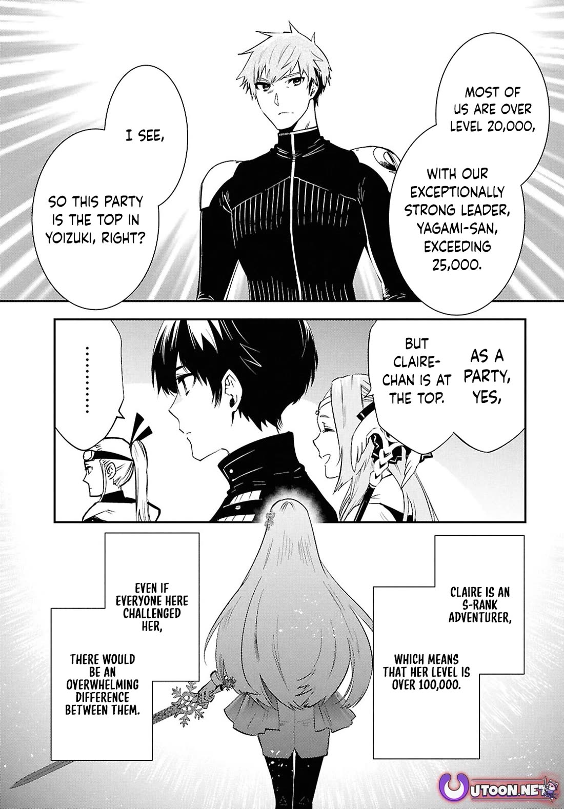 Sekai Saisoku no Level Up! Chapter 44 page 19 - Chapter 44