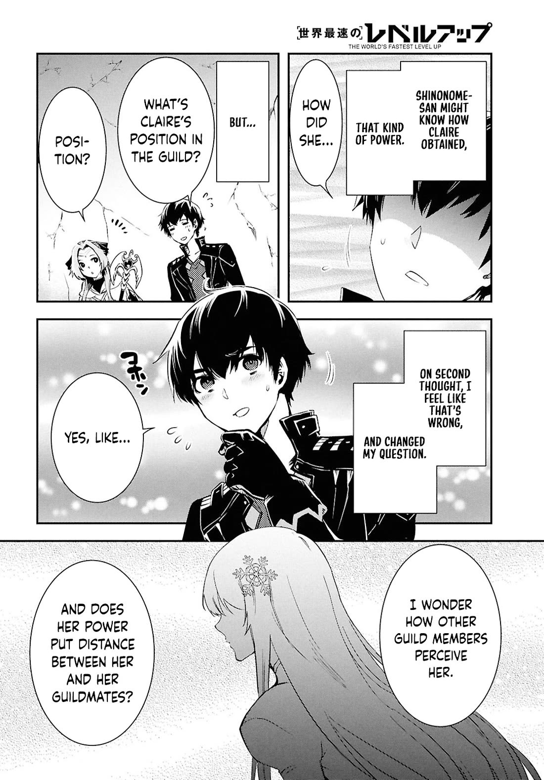 Sekai Saisoku no Level Up! Chapter 44 page 20 - Chapter 44