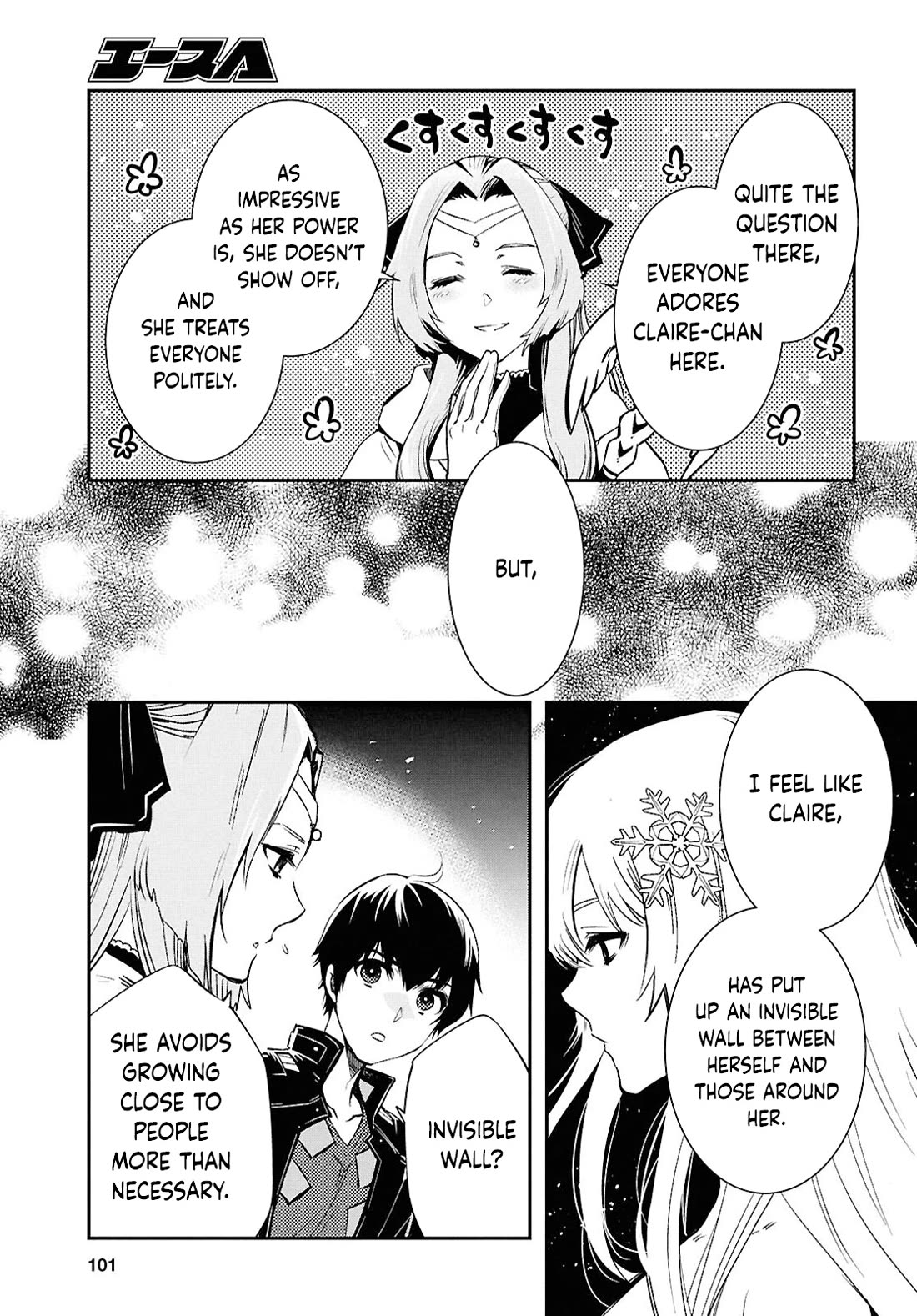 Sekai Saisoku no Level Up! Chapter 44 page 21 - Chapter 44