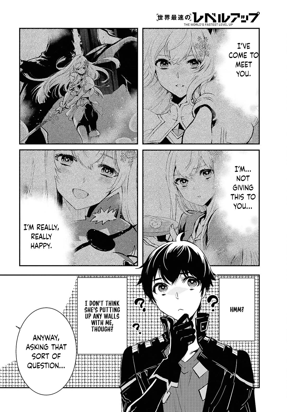 Sekai Saisoku no Level Up! Chapter 44 page 22 - Chapter 44