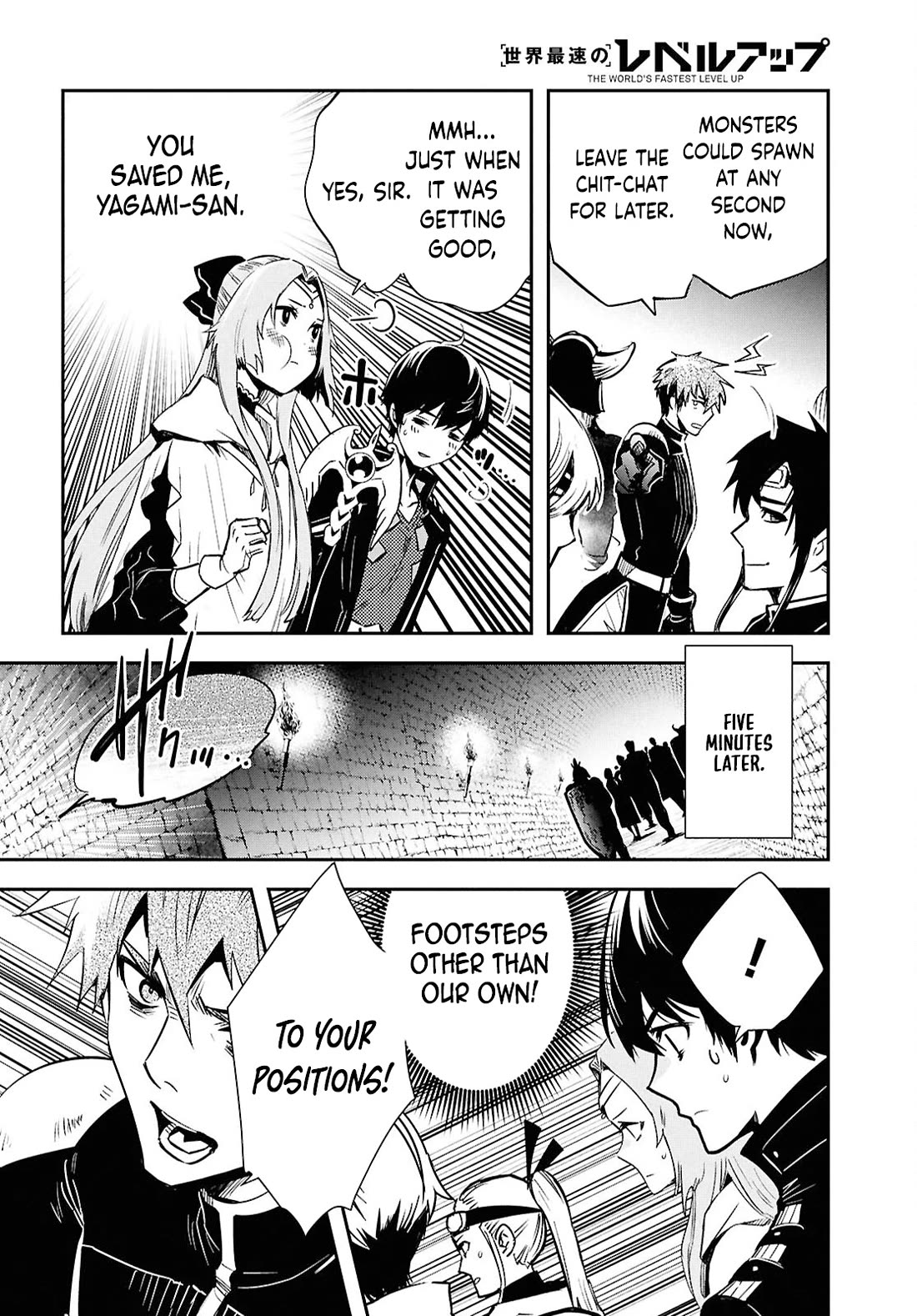 Sekai Saisoku no Level Up! Chapter 44 page 24 - Chapter 44