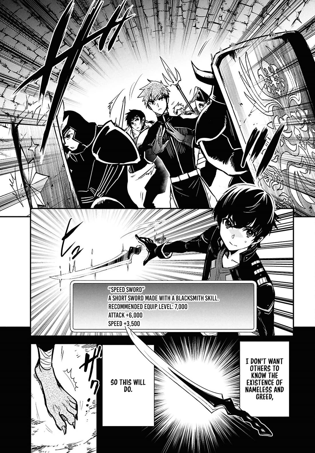 Sekai Saisoku no Level Up! Chapter 44 page 25 - Chapter 44