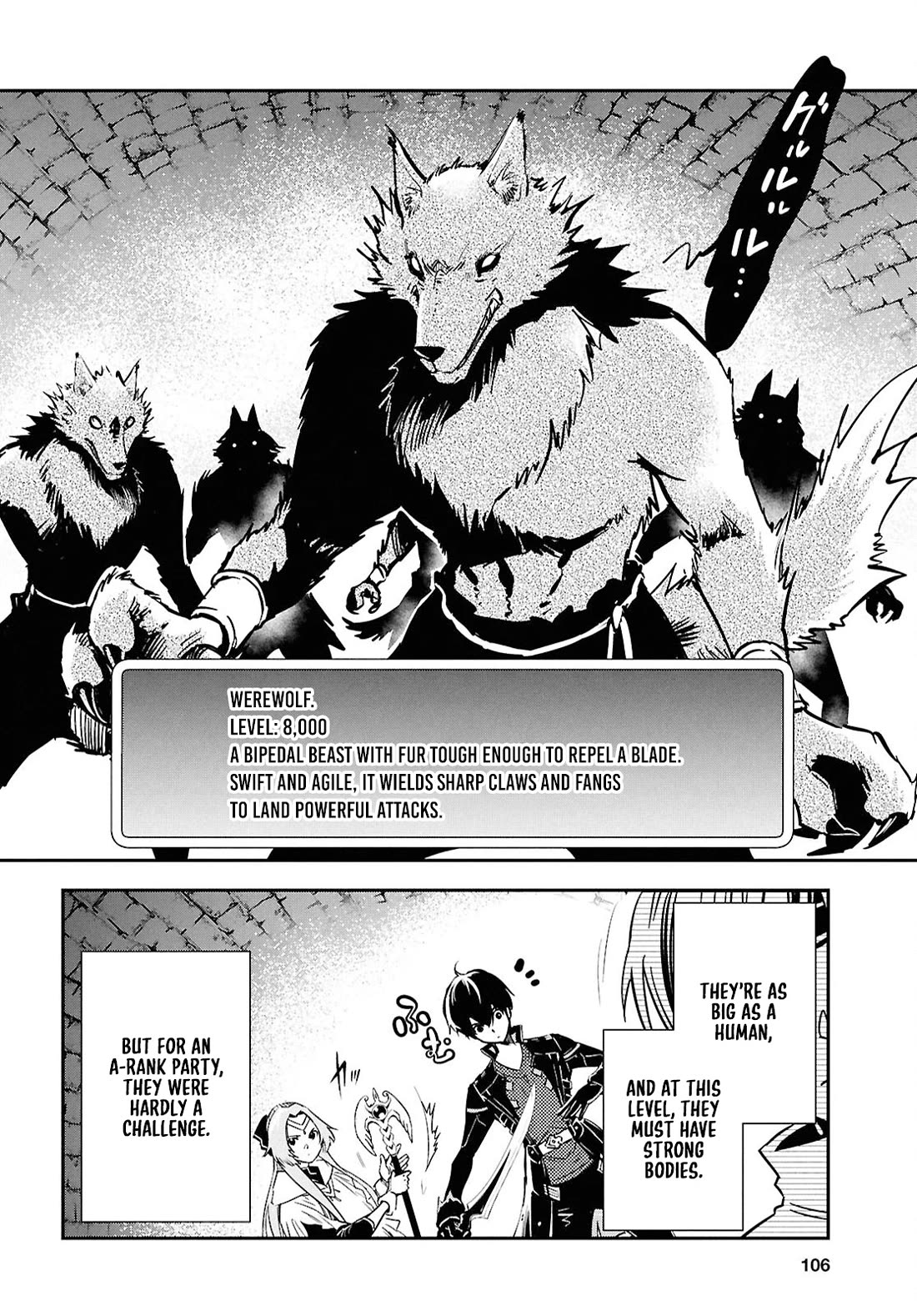 Sekai Saisoku no Level Up! Chapter 44 page 26 - Chapter 44