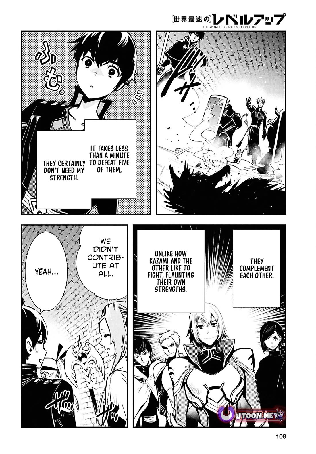 Sekai Saisoku no Level Up! Chapter 44 page 28 - Chapter 44
