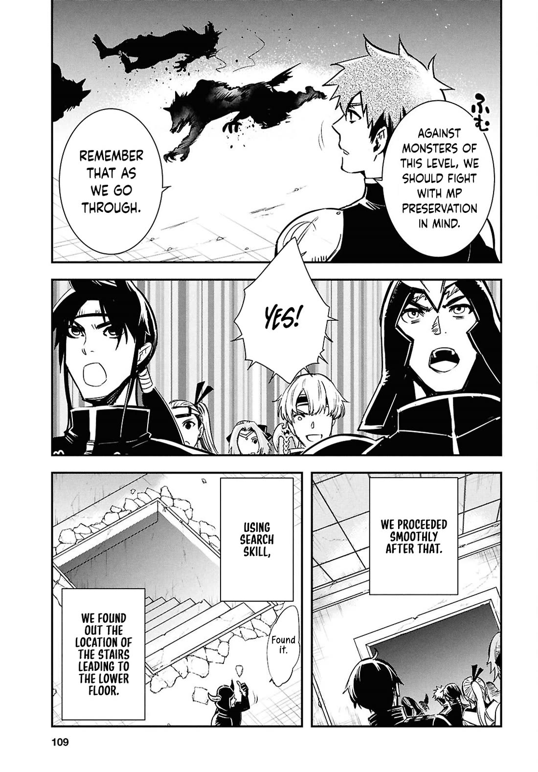 Sekai Saisoku no Level Up! Chapter 44 page 29 - Chapter 44