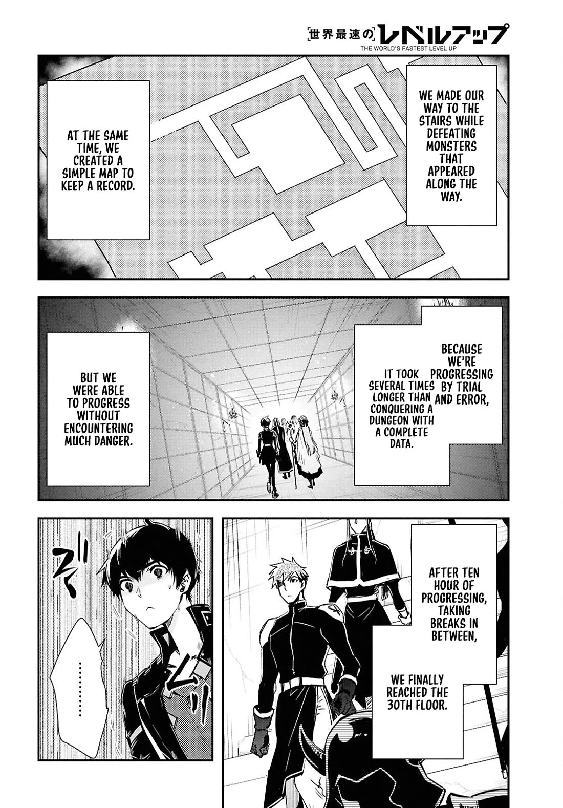 Sekai Saisoku no Level Up! Chapter 44 page 30 - Chapter 44