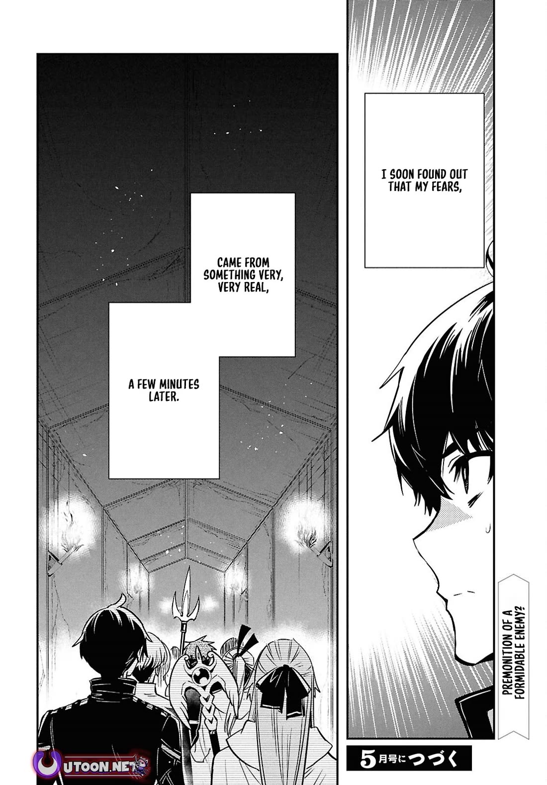 Sekai Saisoku no Level Up! Chapter 44 page 32 - Chapter 44