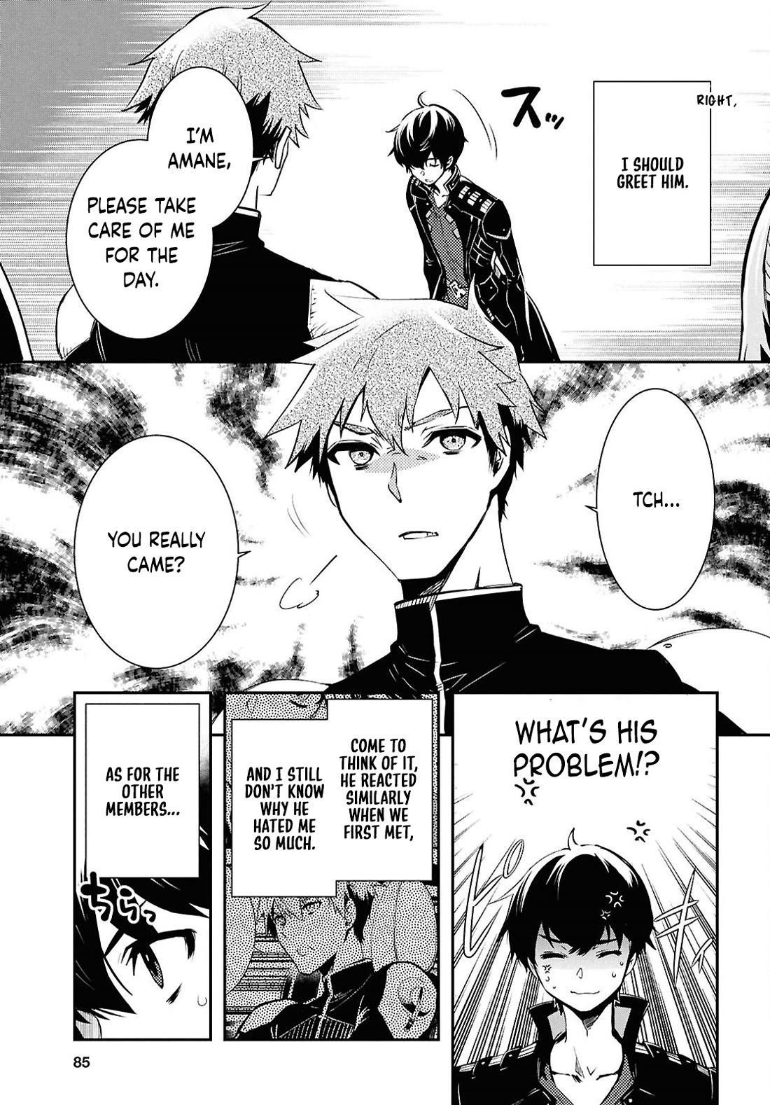 Sekai Saisoku no Level Up! Chapter 44 page 5 - Chapter 44