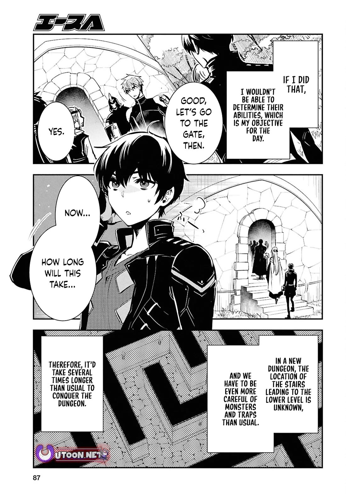 Sekai Saisoku no Level Up! Chapter 44 page 7 - Chapter 44