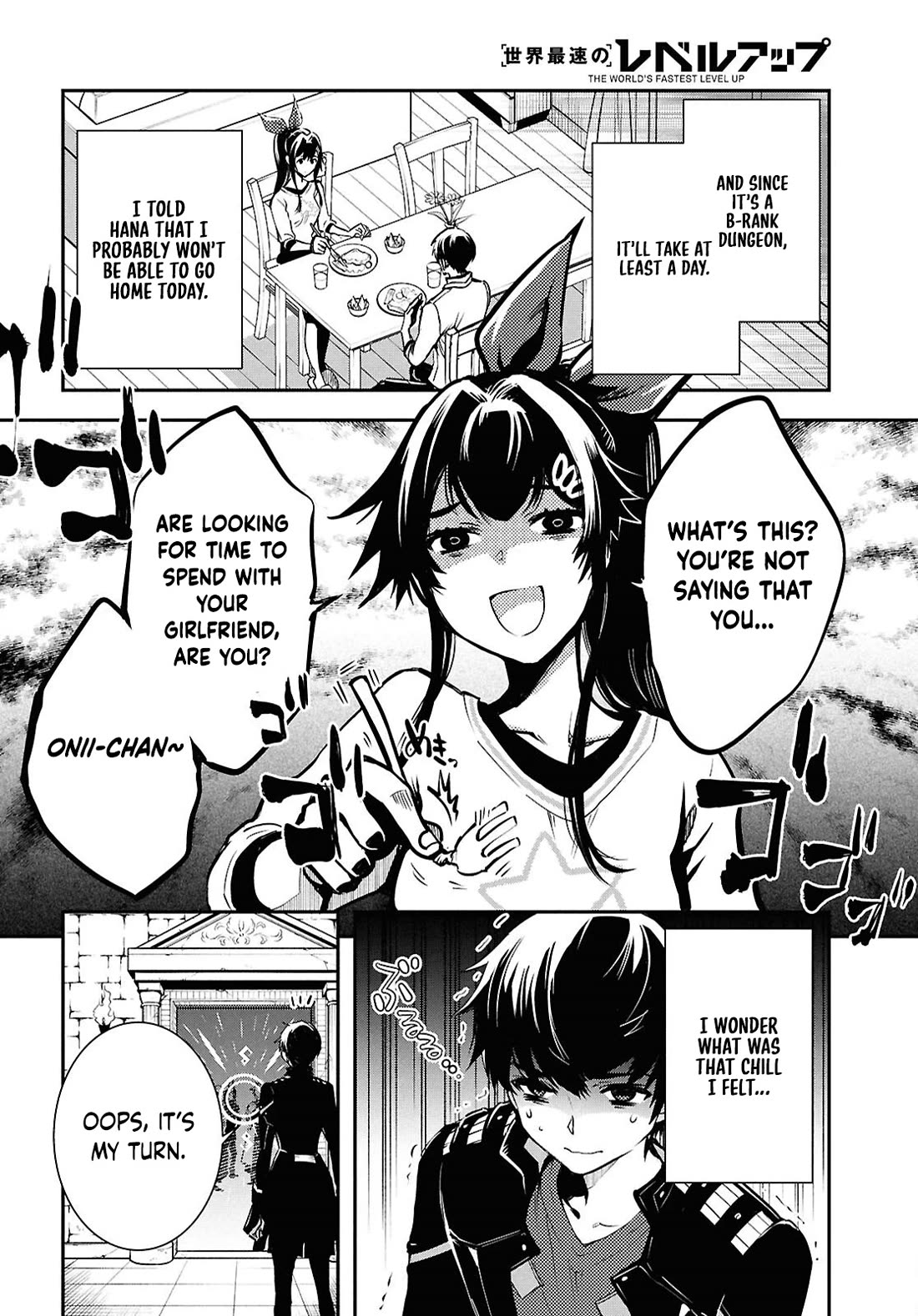 Sekai Saisoku no Level Up! Chapter 44 page 8 - Chapter 44