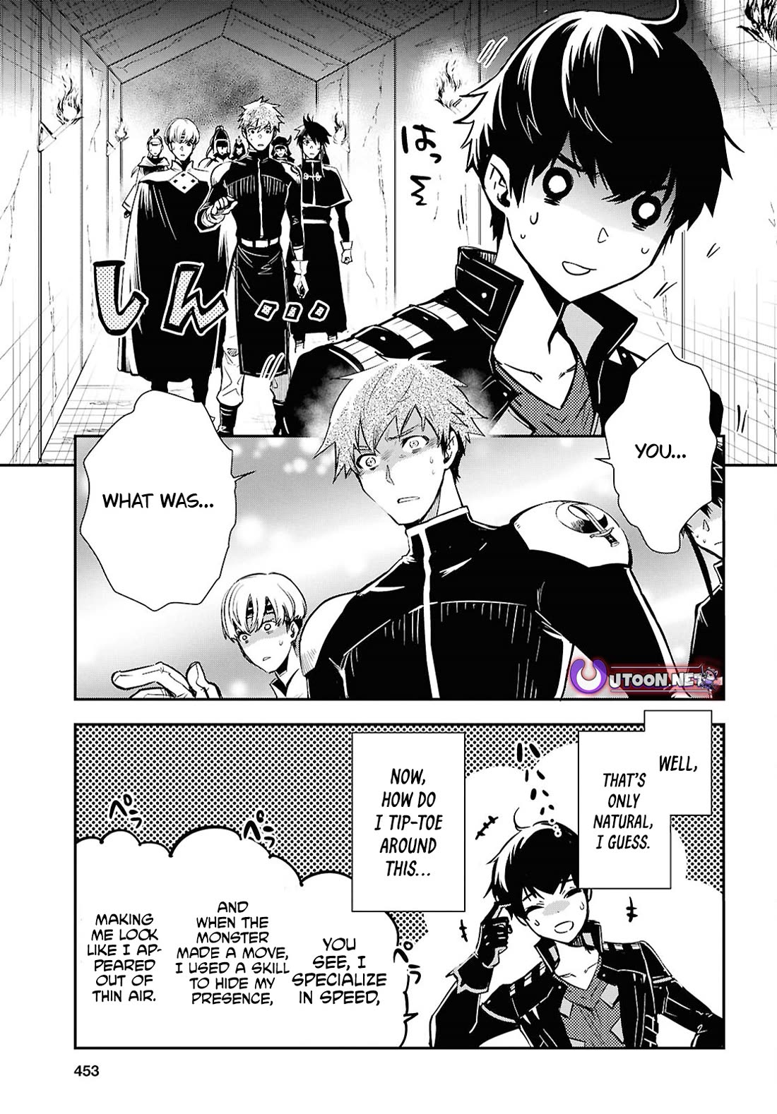 Sekai Saisoku no Level Up! Chapter 45 page 11 - Chapter 45