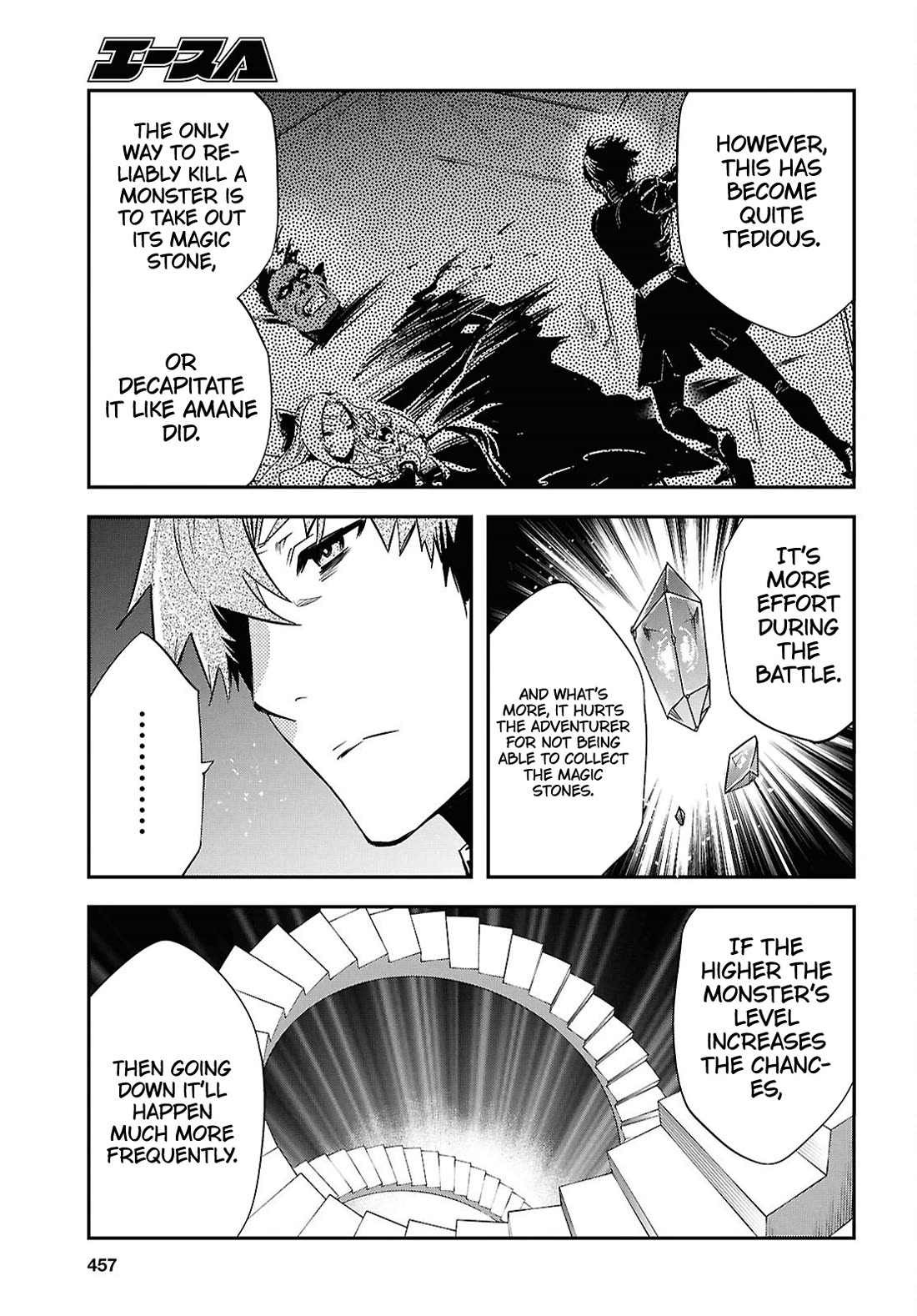 Sekai Saisoku no Level Up! Chapter 45 page 15 - Chapter 45