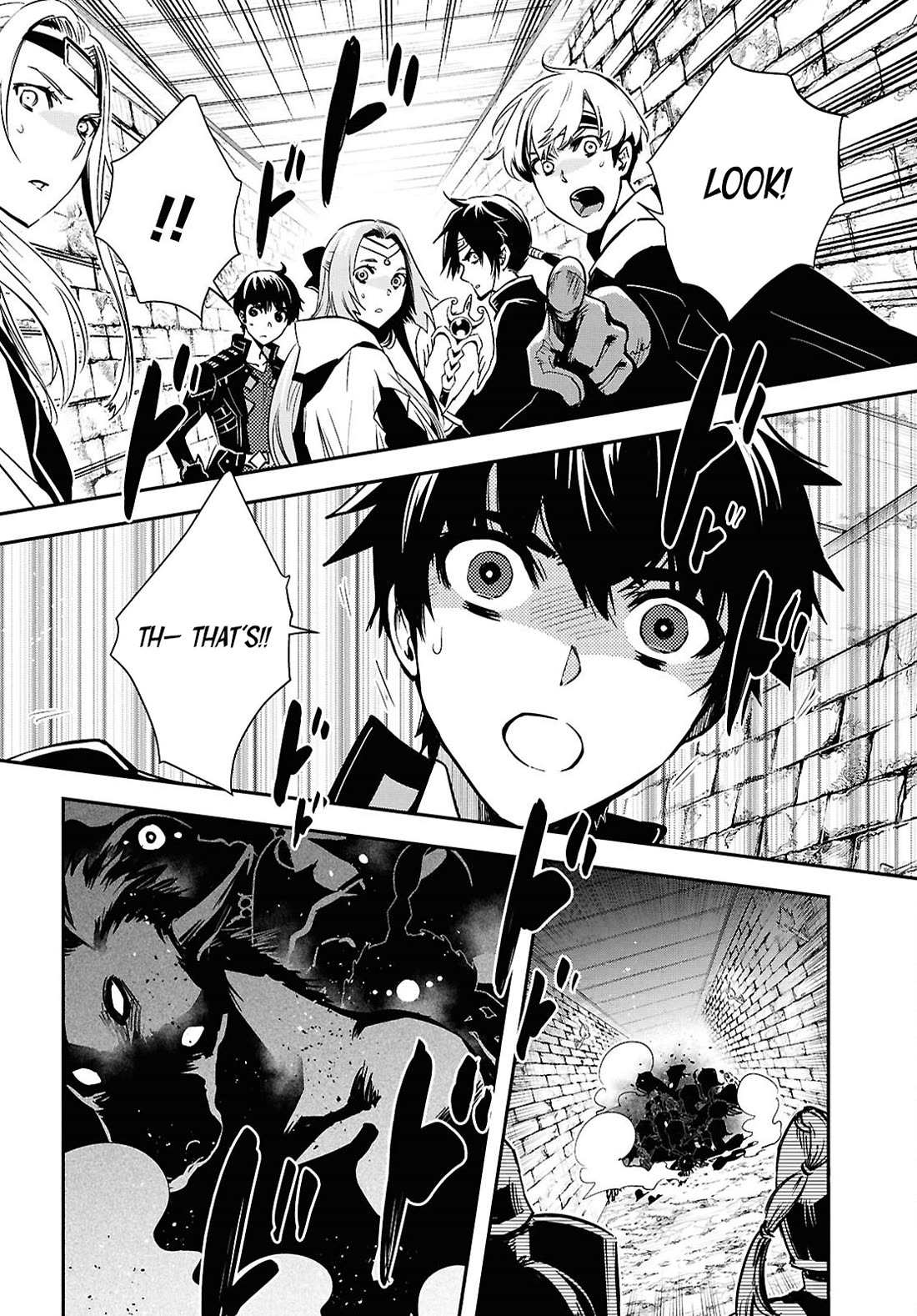 Sekai Saisoku no Level Up! Chapter 45 page 18 - Chapter 45