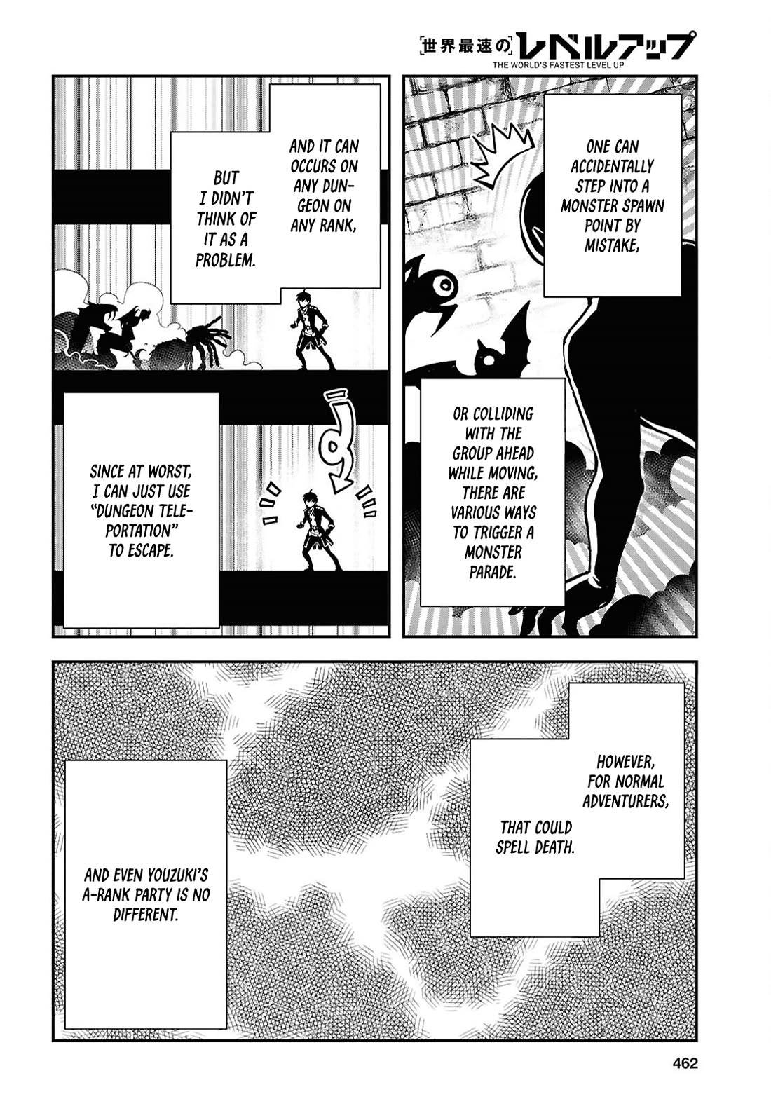 Sekai Saisoku no Level Up! Chapter 45 page 20 - Chapter 45