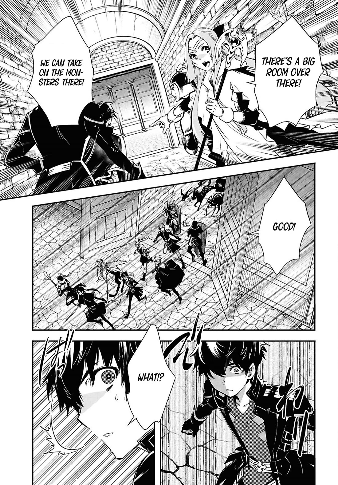 Sekai Saisoku no Level Up! Chapter 45 page 25 - Chapter 45