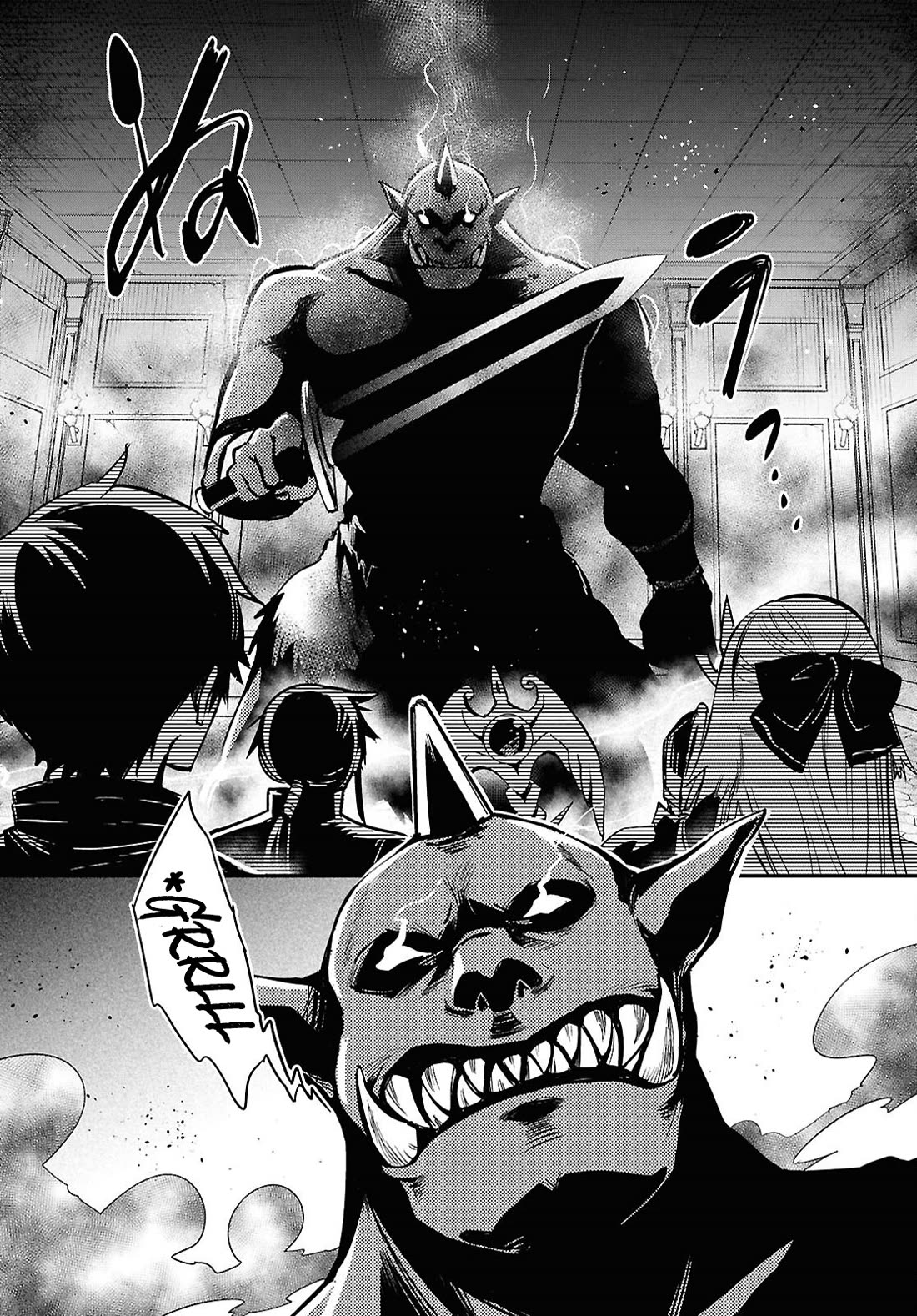 Sekai Saisoku no Level Up! Chapter 45 page 28 - Chapter 45