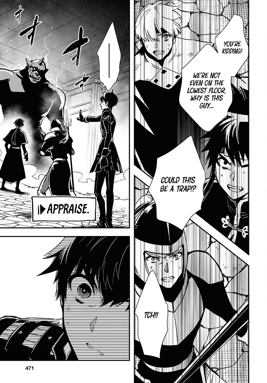Sekai Saisoku no Level Up! Chapter 45 page 29 - Chapter 45