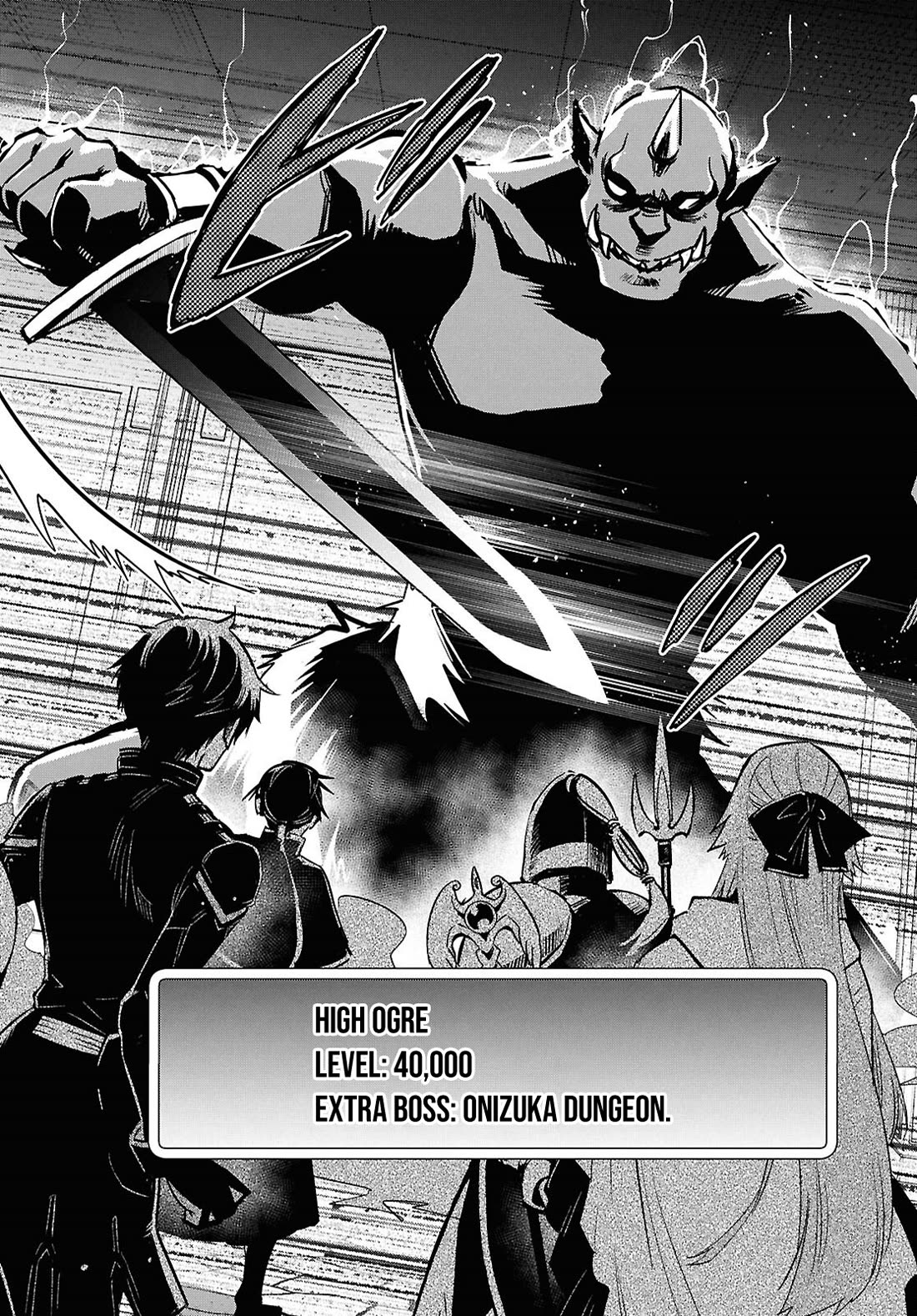 Sekai Saisoku no Level Up! Chapter 45 page 30 - Chapter 45