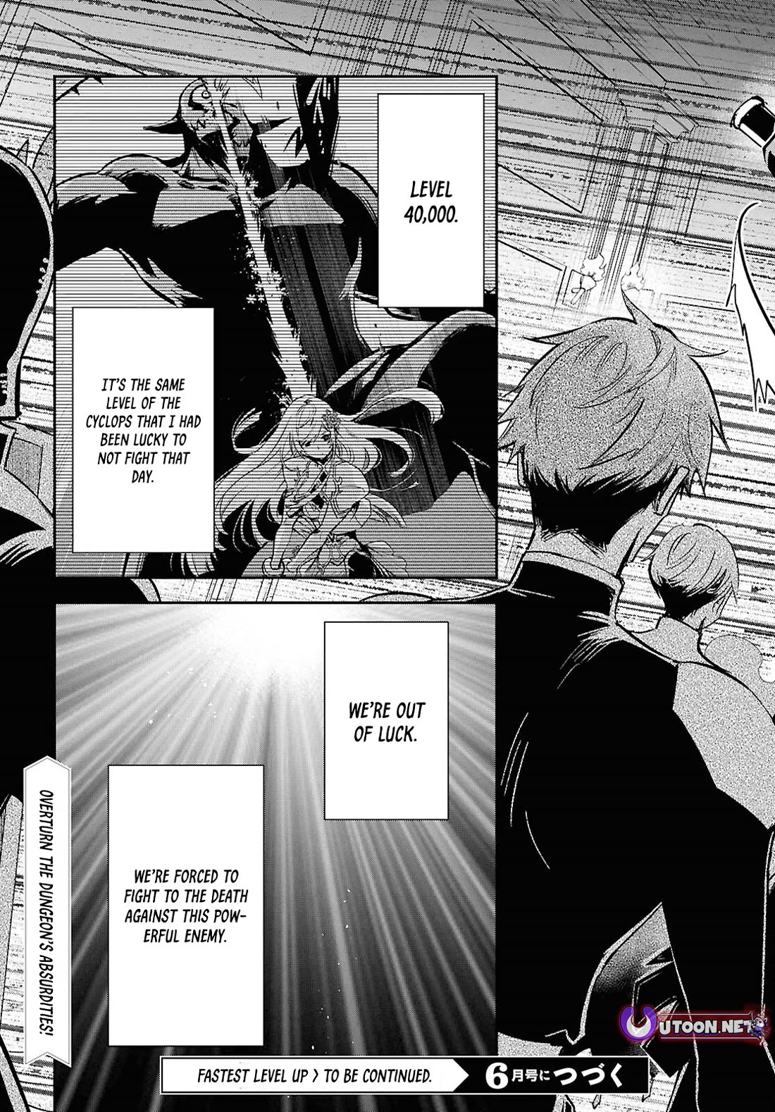 Sekai Saisoku no Level Up! Chapter 45 page 31 - Chapter 45
