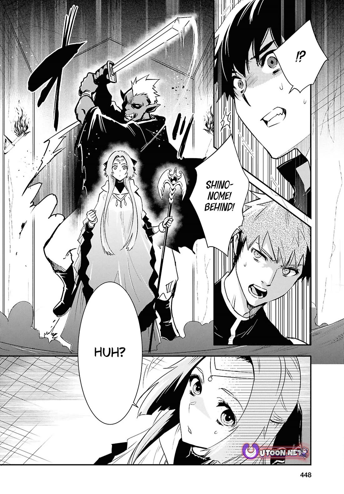 Sekai Saisoku no Level Up! Chapter 45 page 6 - Chapter 45