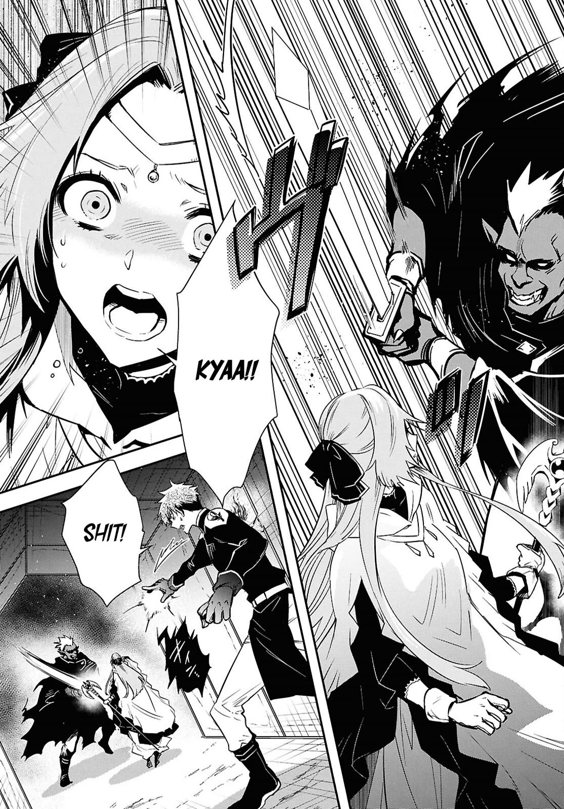Sekai Saisoku no Level Up! Chapter 45 page 7 - Chapter 45