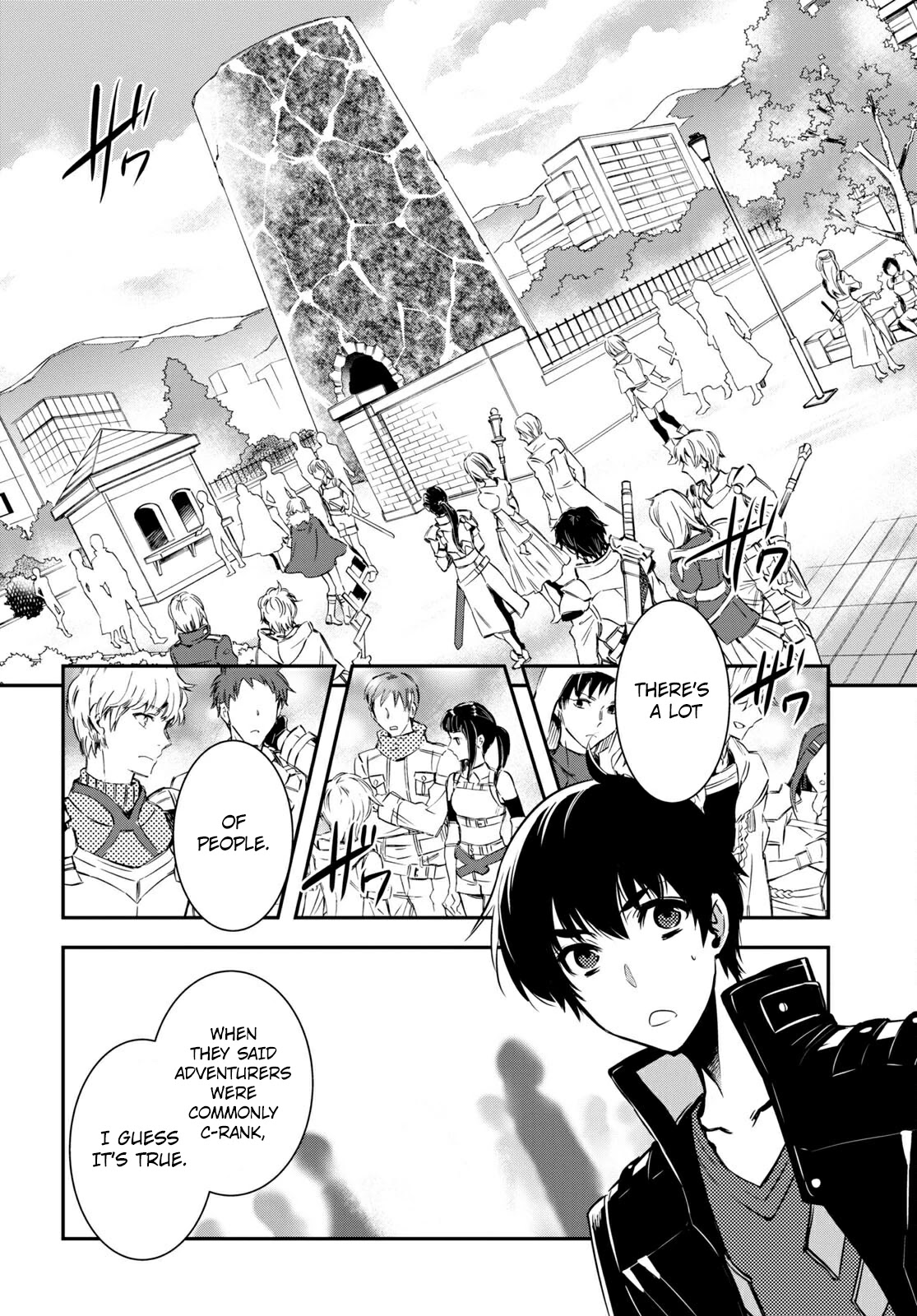 Sekai Saisoku no Level Up! Chapter 5 page 11 - Chapter 5