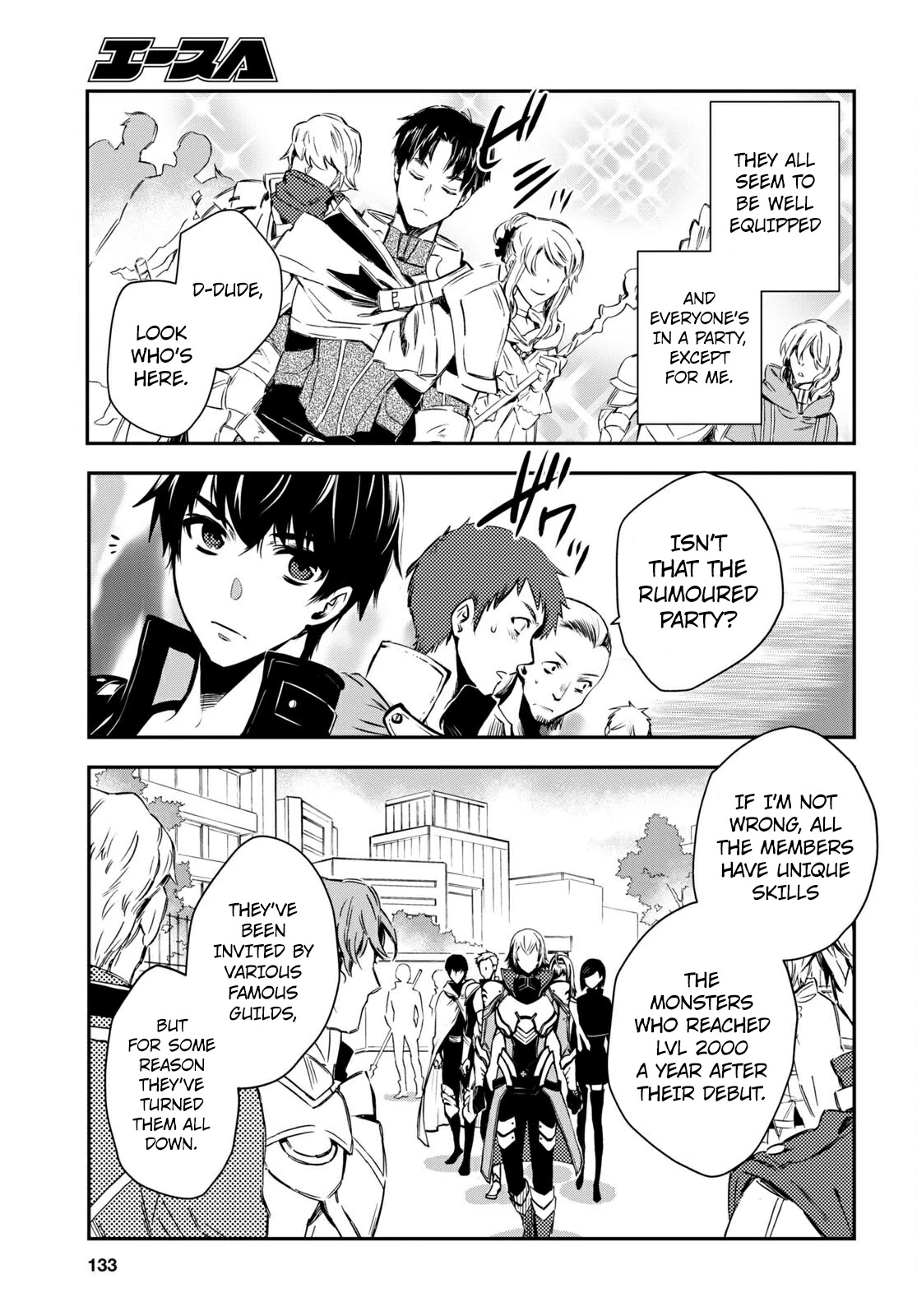 Sekai Saisoku no Level Up! Chapter 5 page 12 - Chapter 5