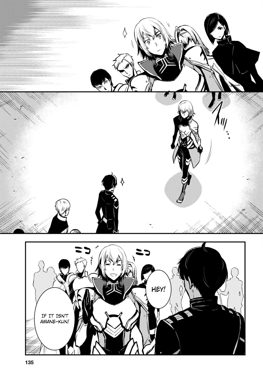 Sekai Saisoku no Level Up! Chapter 5 page 14 - Chapter 5