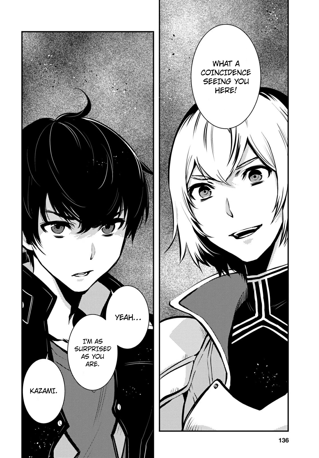 Sekai Saisoku no Level Up! Chapter 5 page 15 - Chapter 5