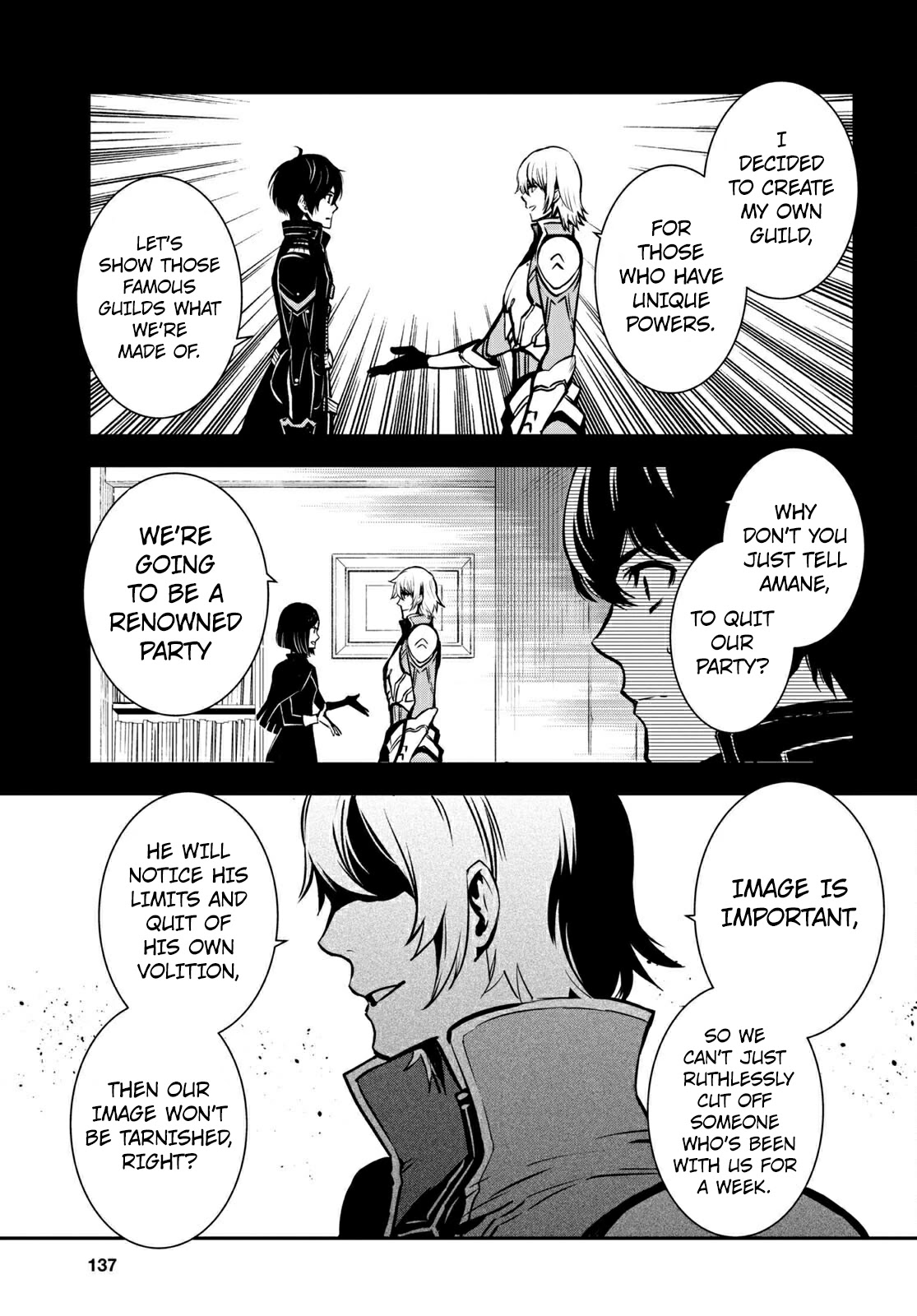 Sekai Saisoku no Level Up! Chapter 5 page 16 - Chapter 5