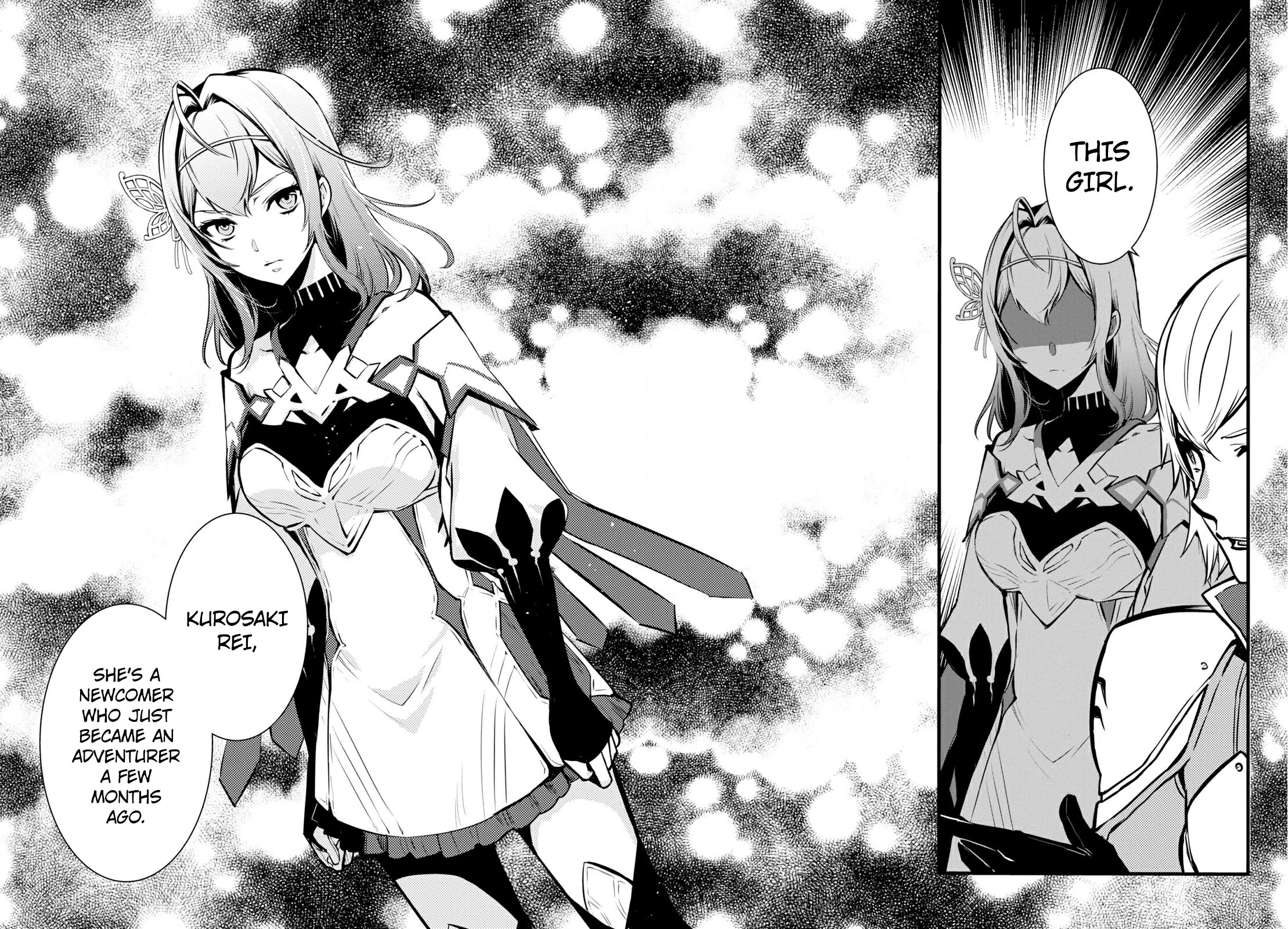 Sekai Saisoku no Level Up! Chapter 5 page 19 - Chapter 5