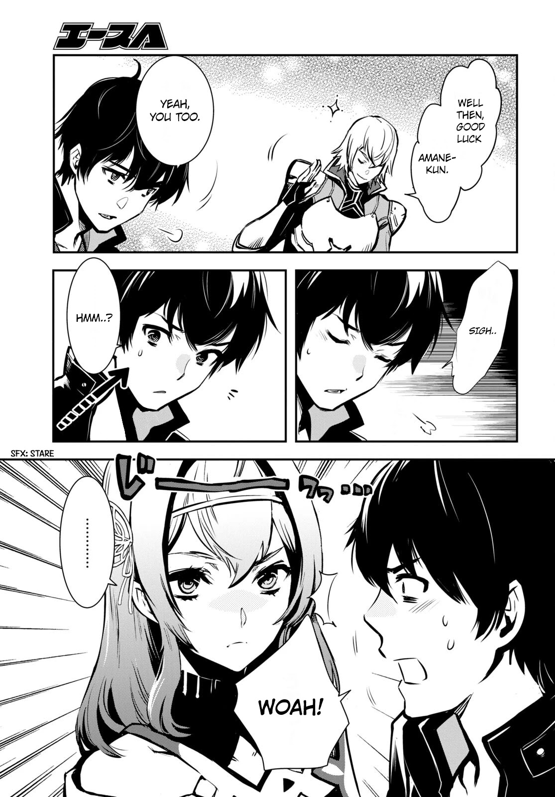Sekai Saisoku no Level Up! Chapter 5 page 21 - Chapter 5