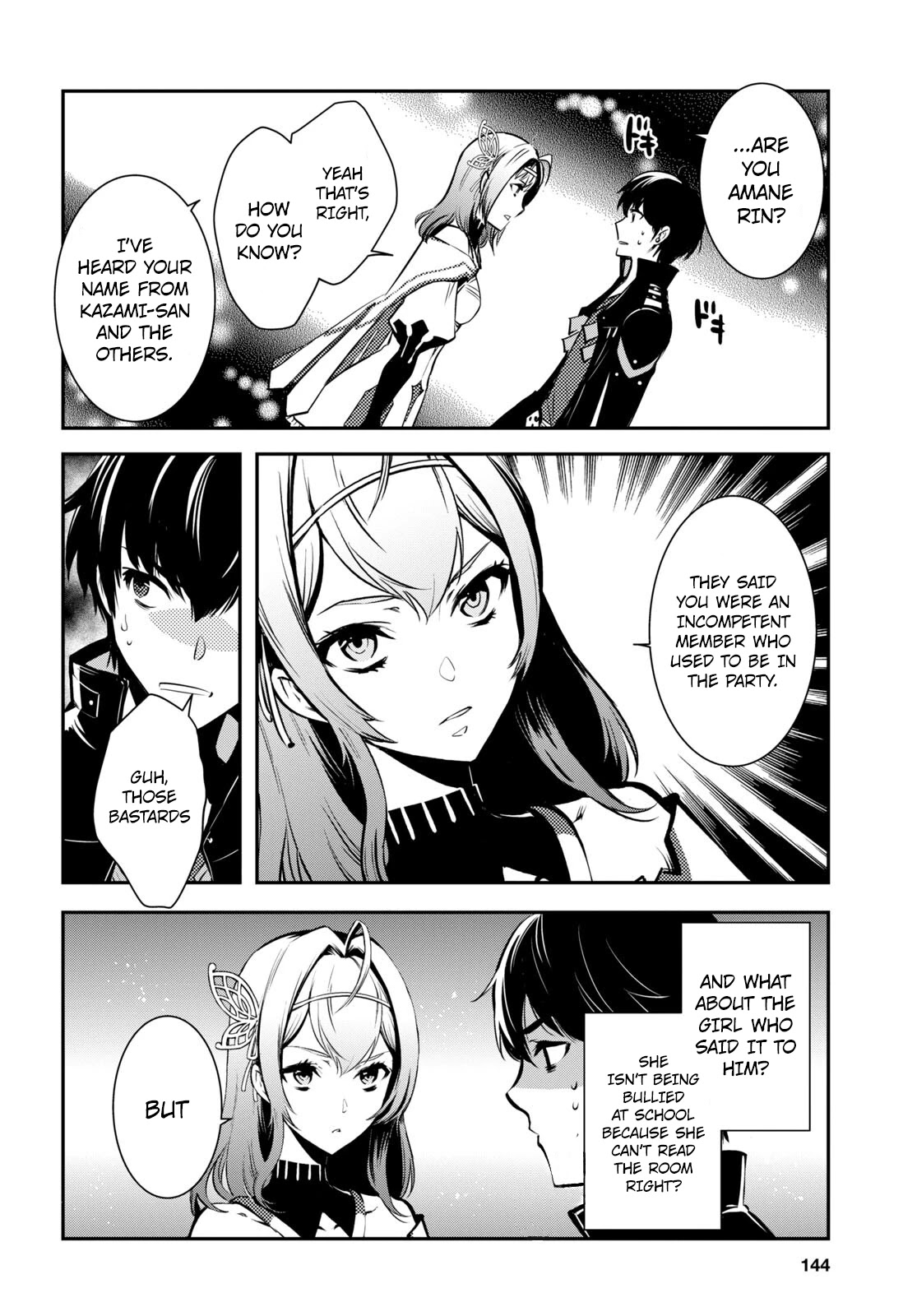 Sekai Saisoku no Level Up! Chapter 5 page 22 - Chapter 5