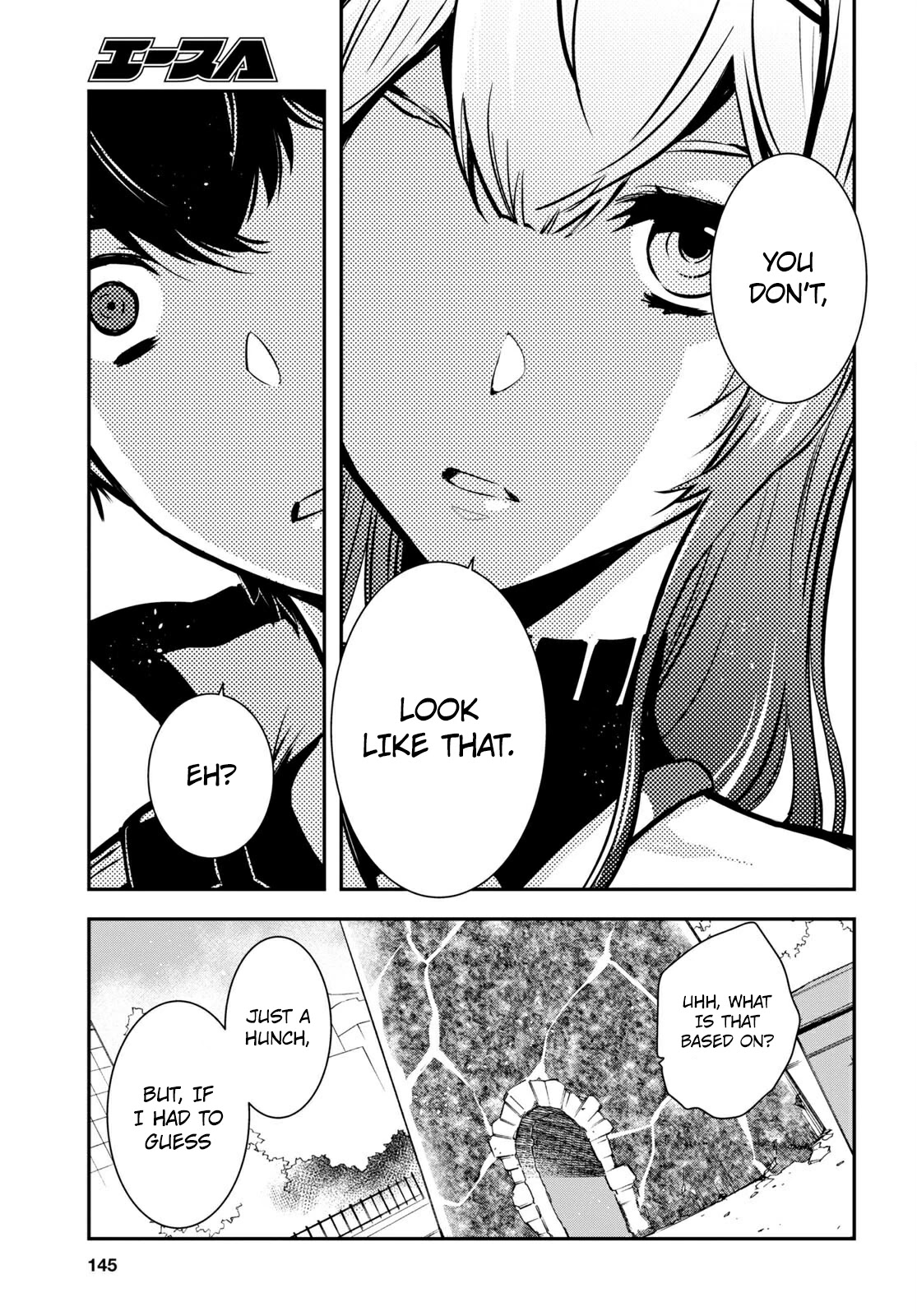 Sekai Saisoku no Level Up! Chapter 5 page 23 - Chapter 5