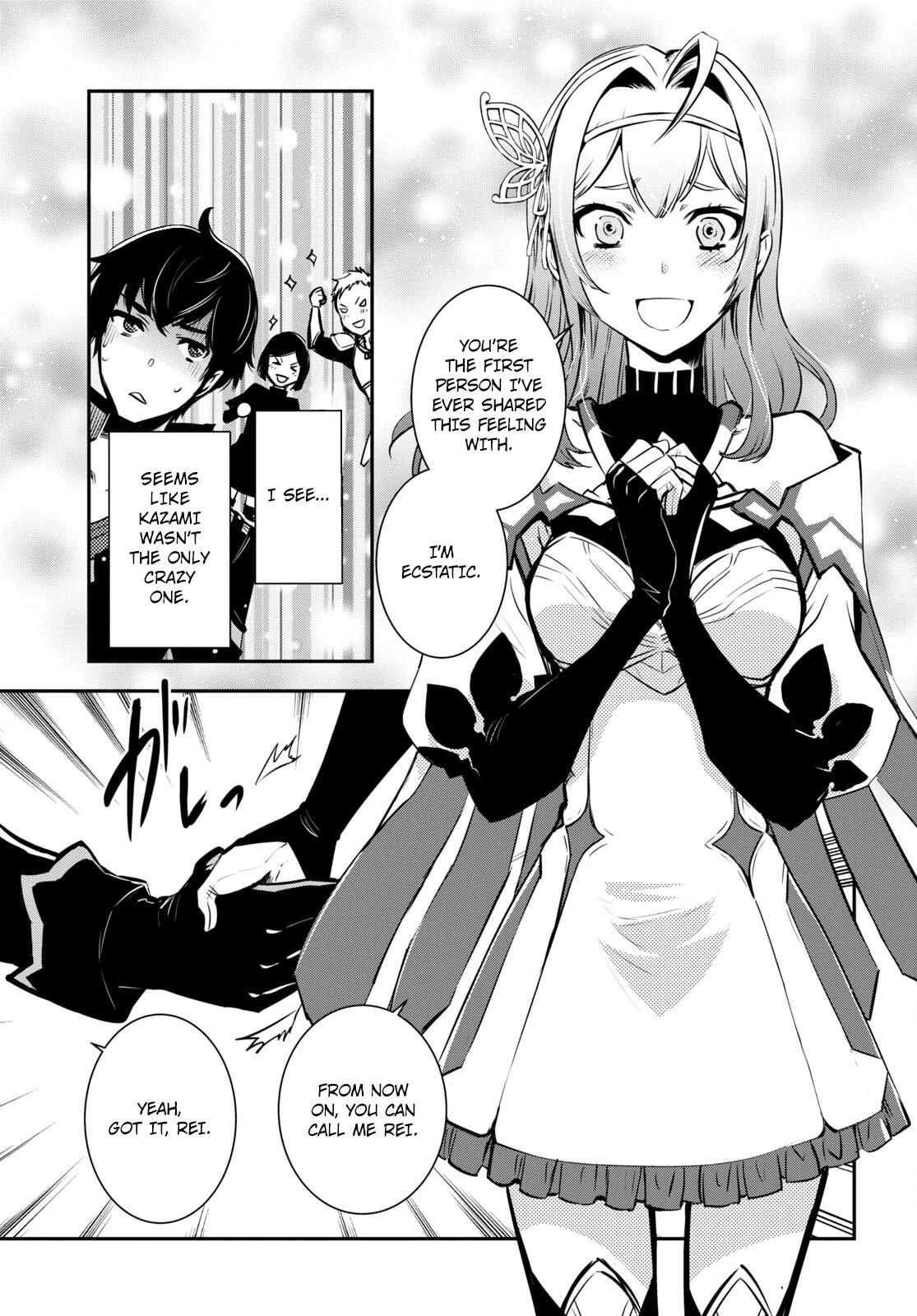 Sekai Saisoku no Level Up! Chapter 5 page 27 - Chapter 5