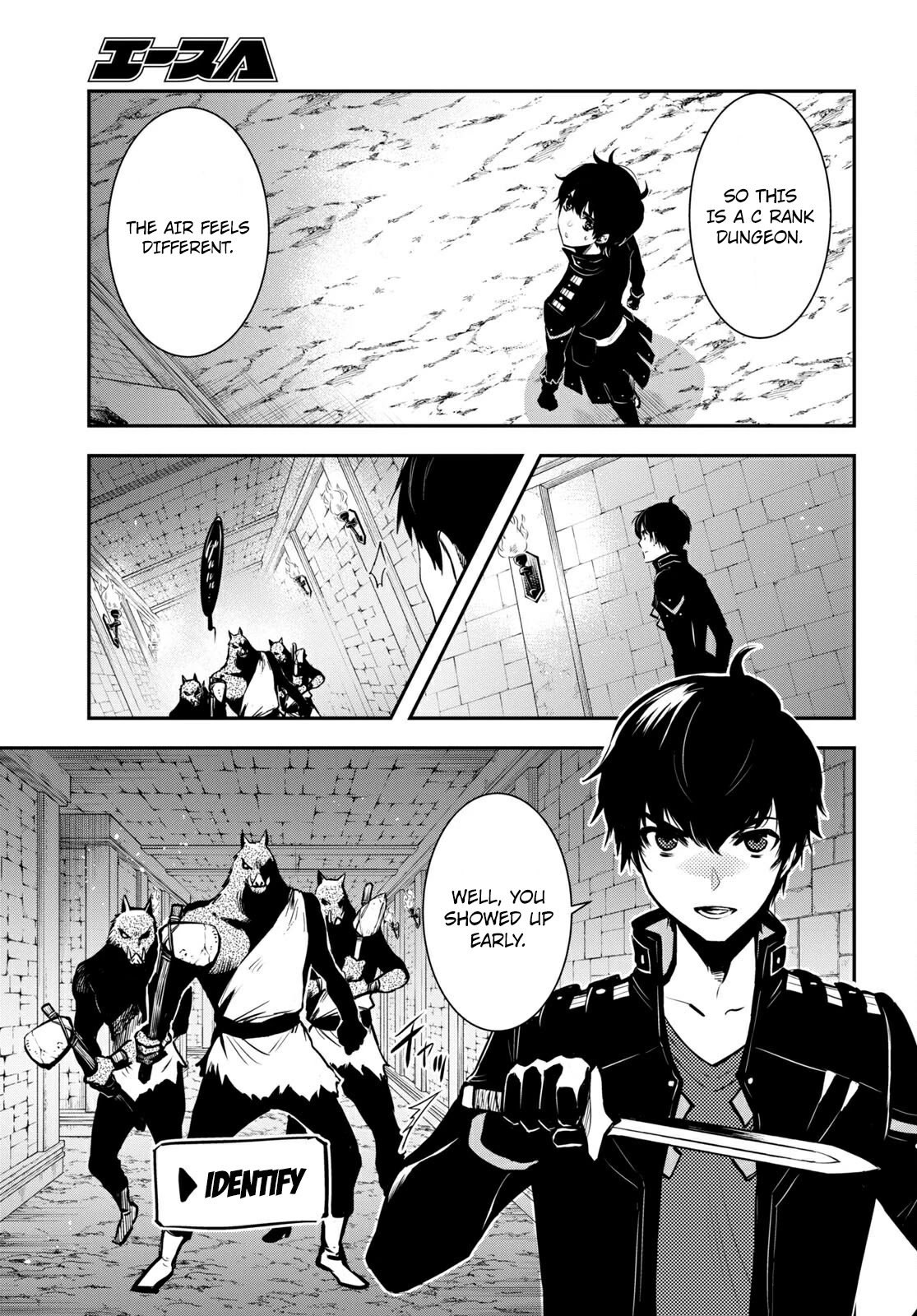 Sekai Saisoku no Level Up! Chapter 5 page 29 - Chapter 5