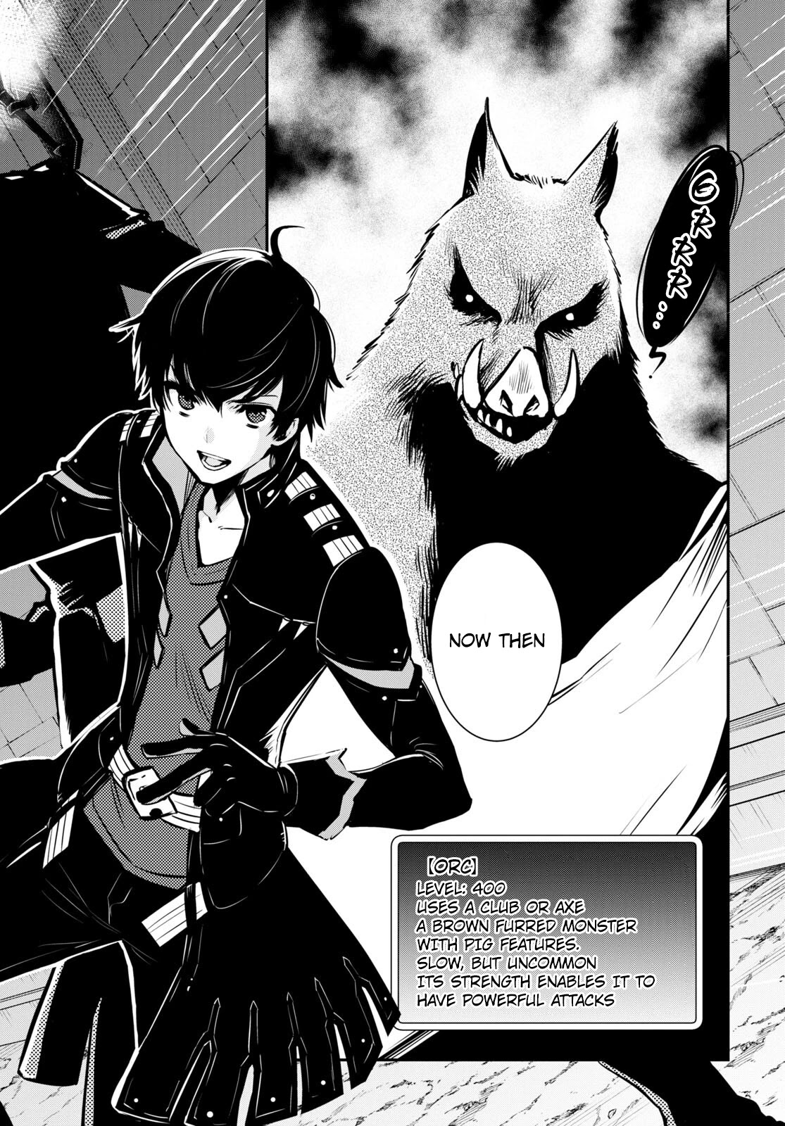 Sekai Saisoku no Level Up! Chapter 5 page 30 - Chapter 5