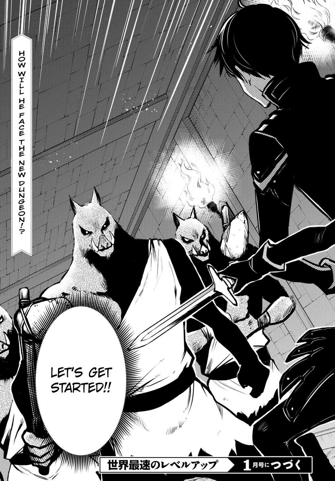 Sekai Saisoku no Level Up! Chapter 5 page 31 - Chapter 5