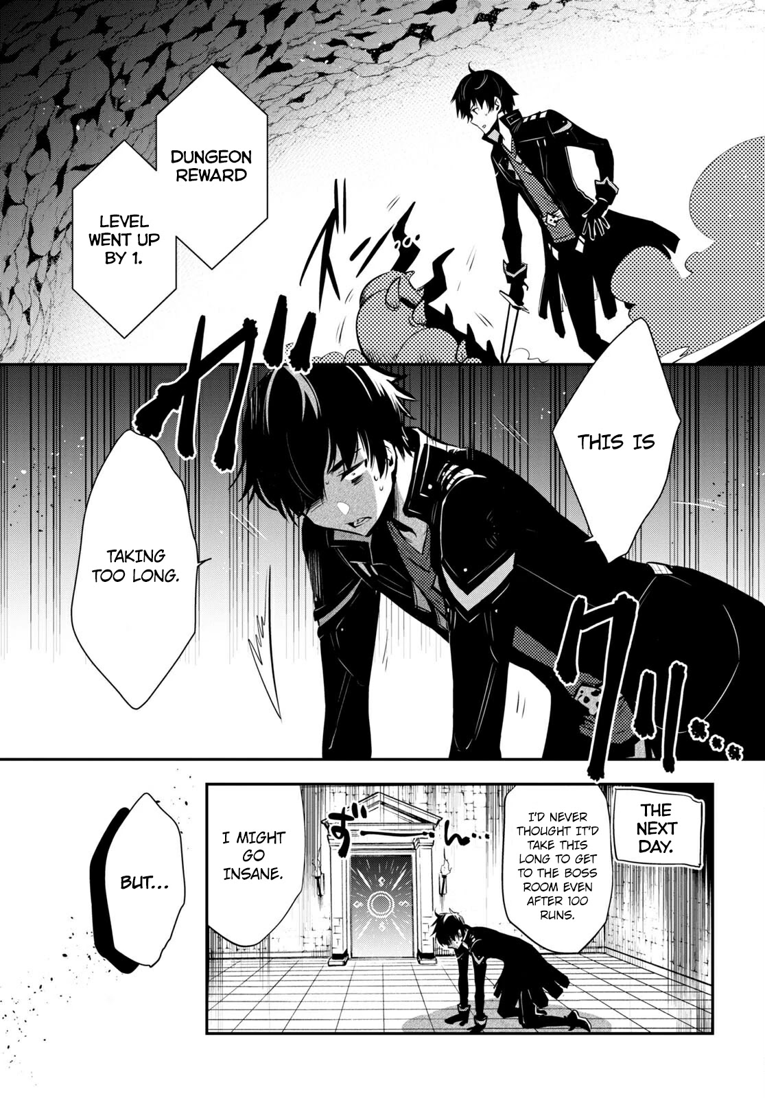 Sekai Saisoku no Level Up! Chapter 5 page 4 - Chapter 5