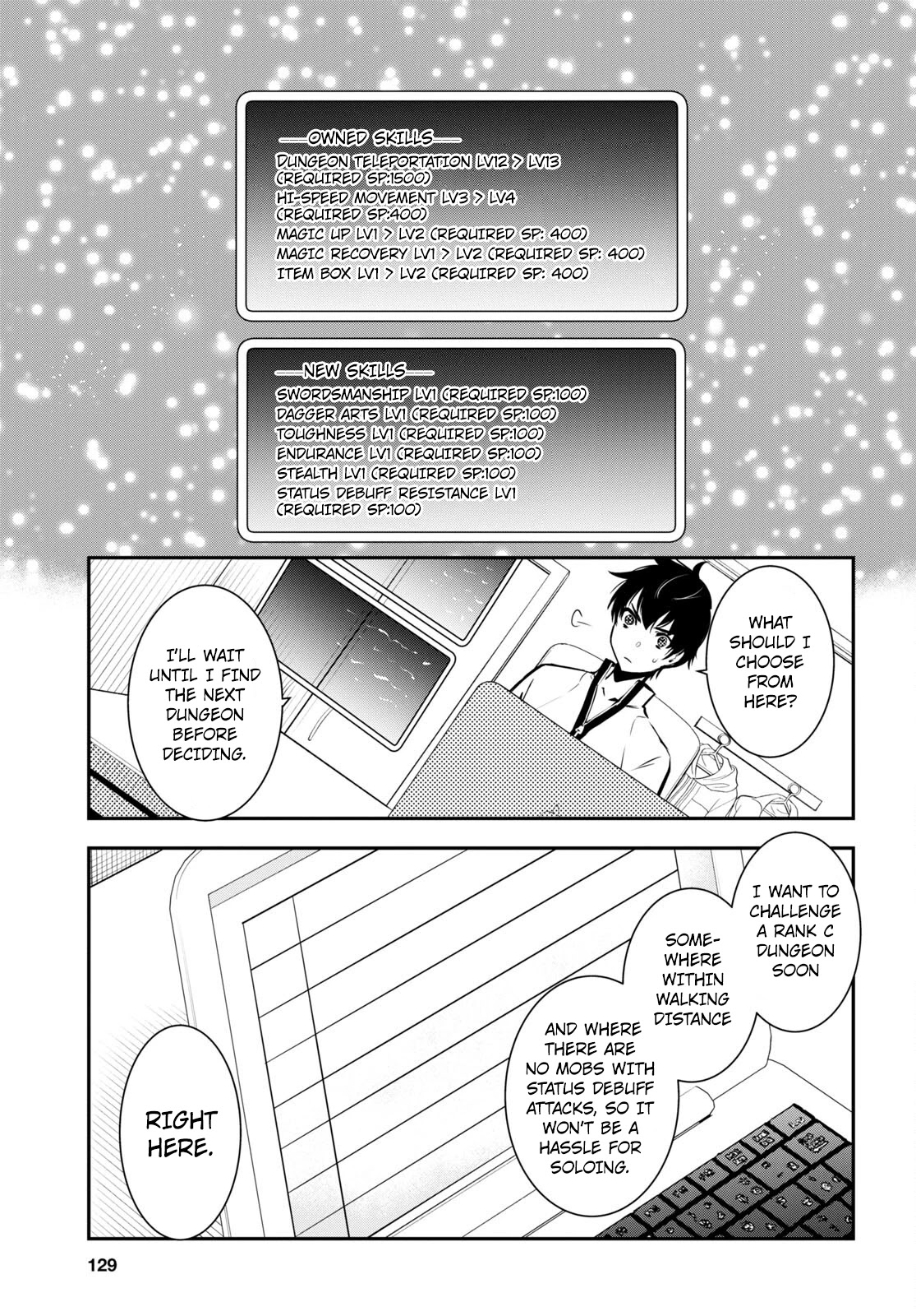 Sekai Saisoku no Level Up! Chapter 5 page 8 - Chapter 5