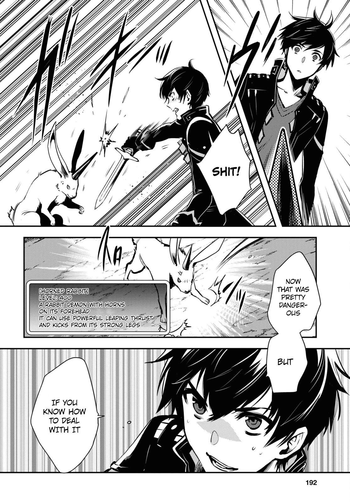 Sekai Saisoku no Level Up! Chapter 6 page 10 - Chapter 6