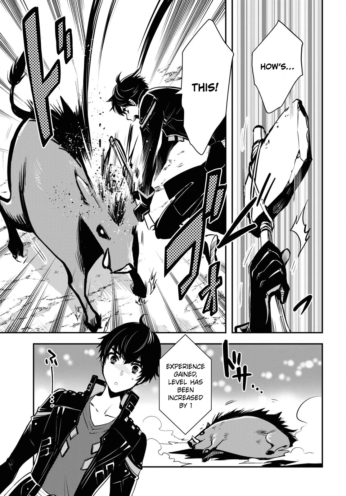 Sekai Saisoku no Level Up! Chapter 6 page 13 - Chapter 6