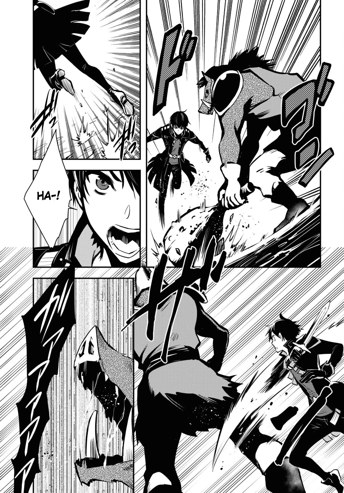 Sekai Saisoku no Level Up! Chapter 6 page 21 - Chapter 6